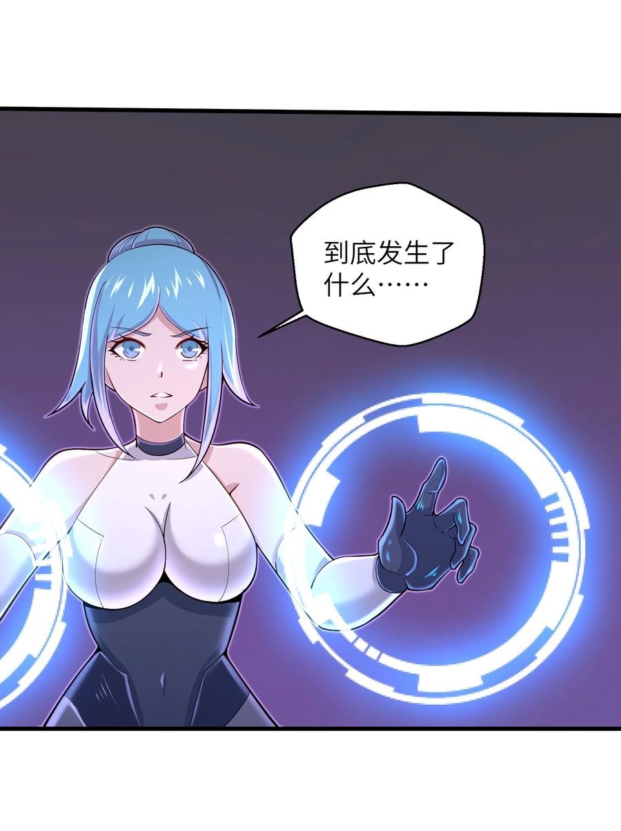 075 样子又变了？1