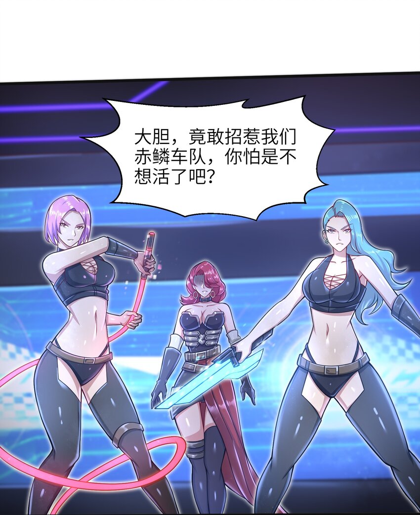 026 我不在乎27