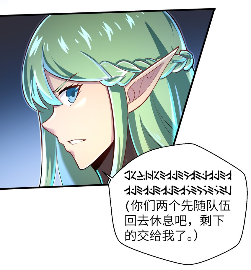 060 我们只是想活下去7