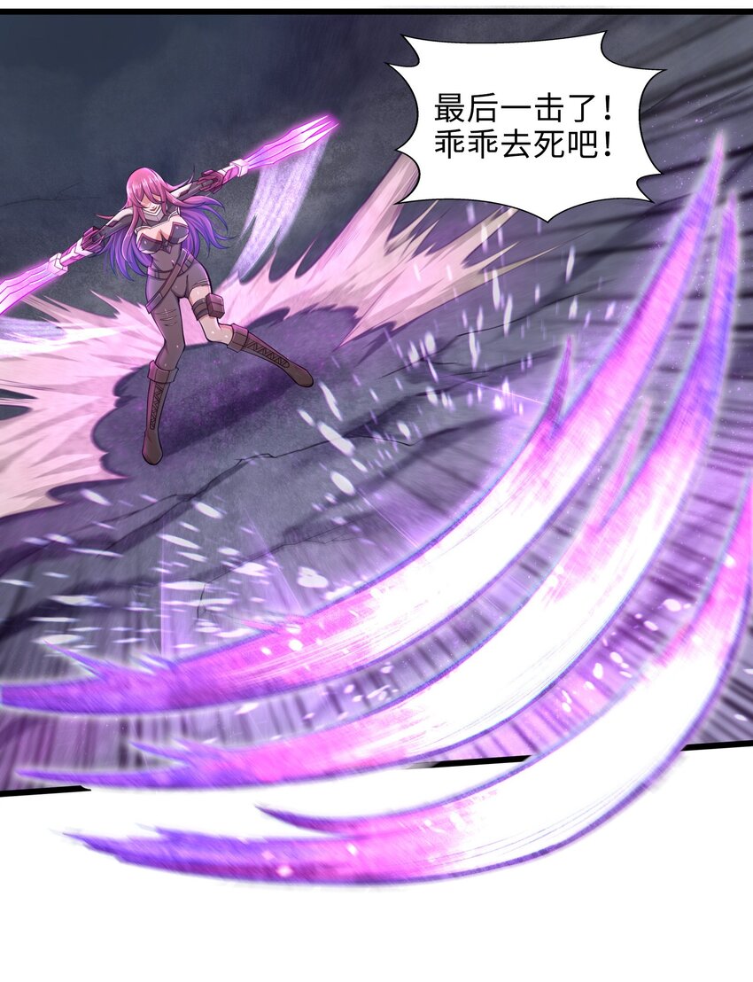 001-3 游戏开始（下）29