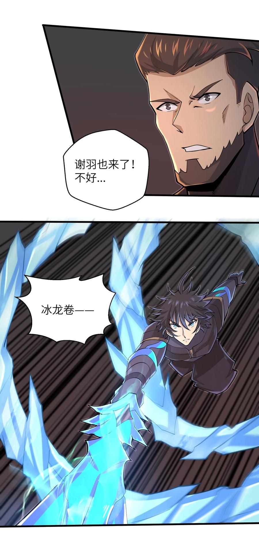 087 没有我们攻略不了的关卡15