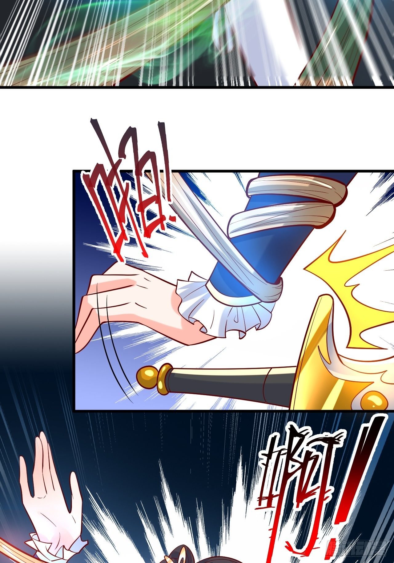 第4话 一眼千里33