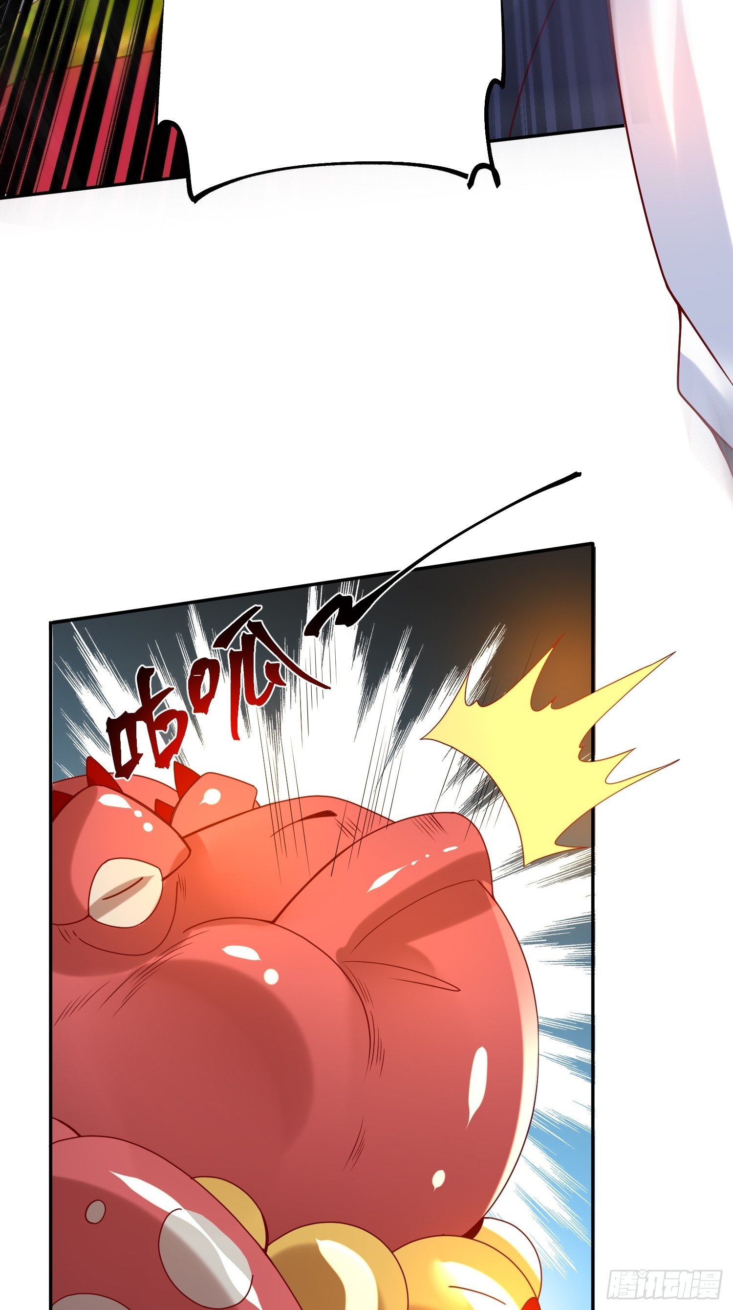 第35话 内有乾坤17