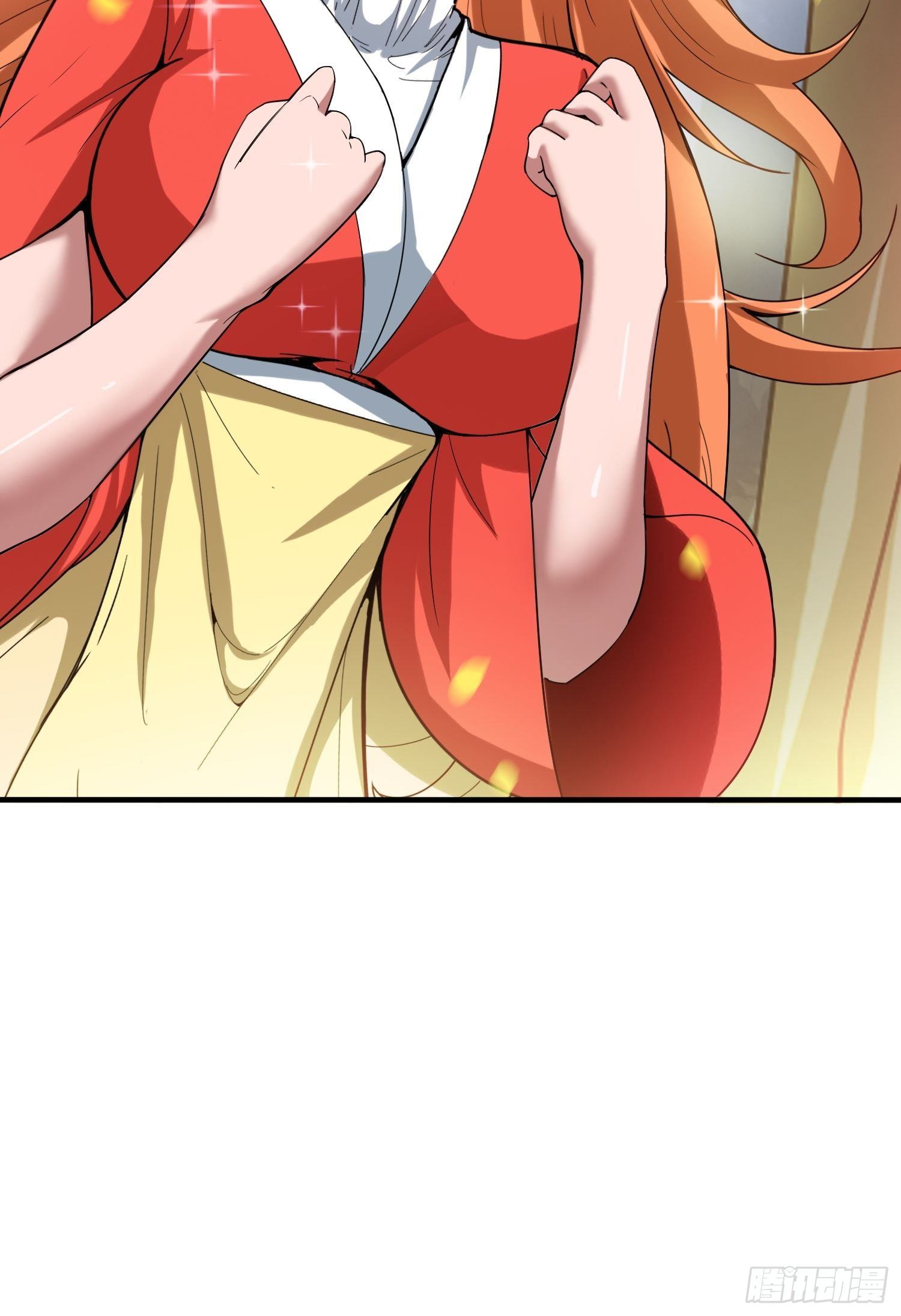 第75话 巧遇剑家姐妹花15