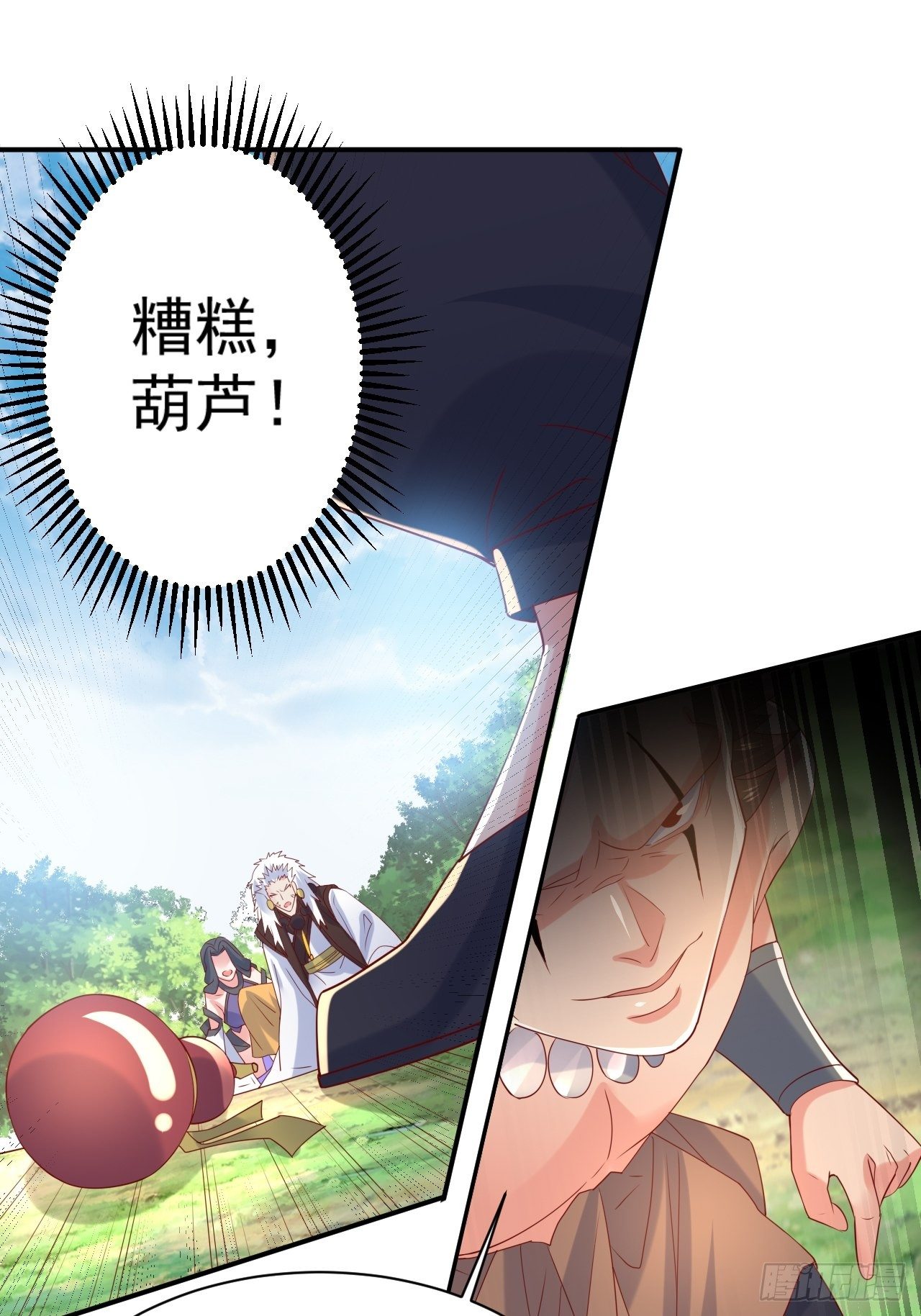 第12话 可心，你没事吧？59