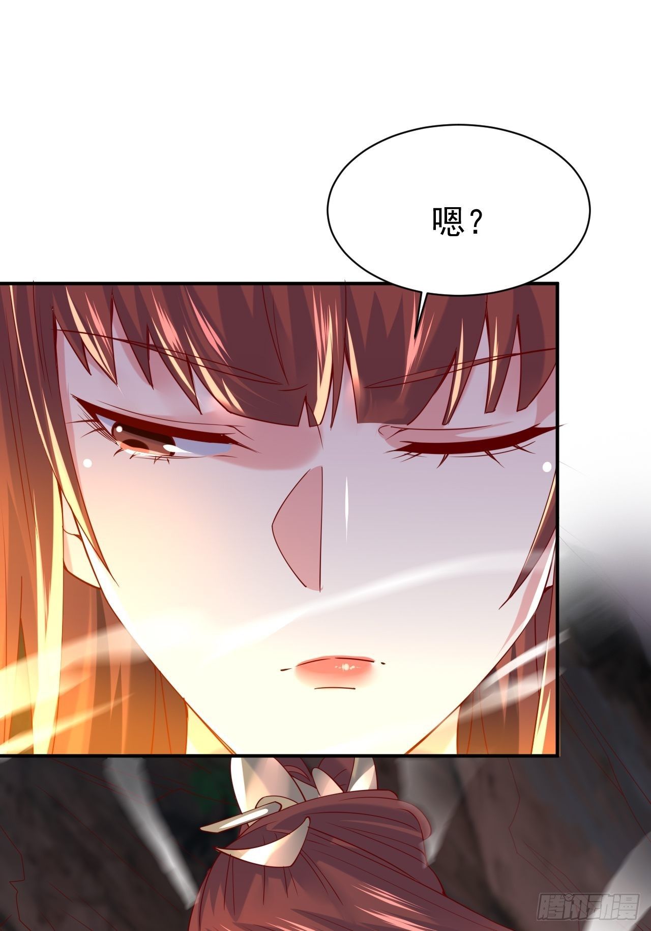 第17话 长得也太奇怪了吧33