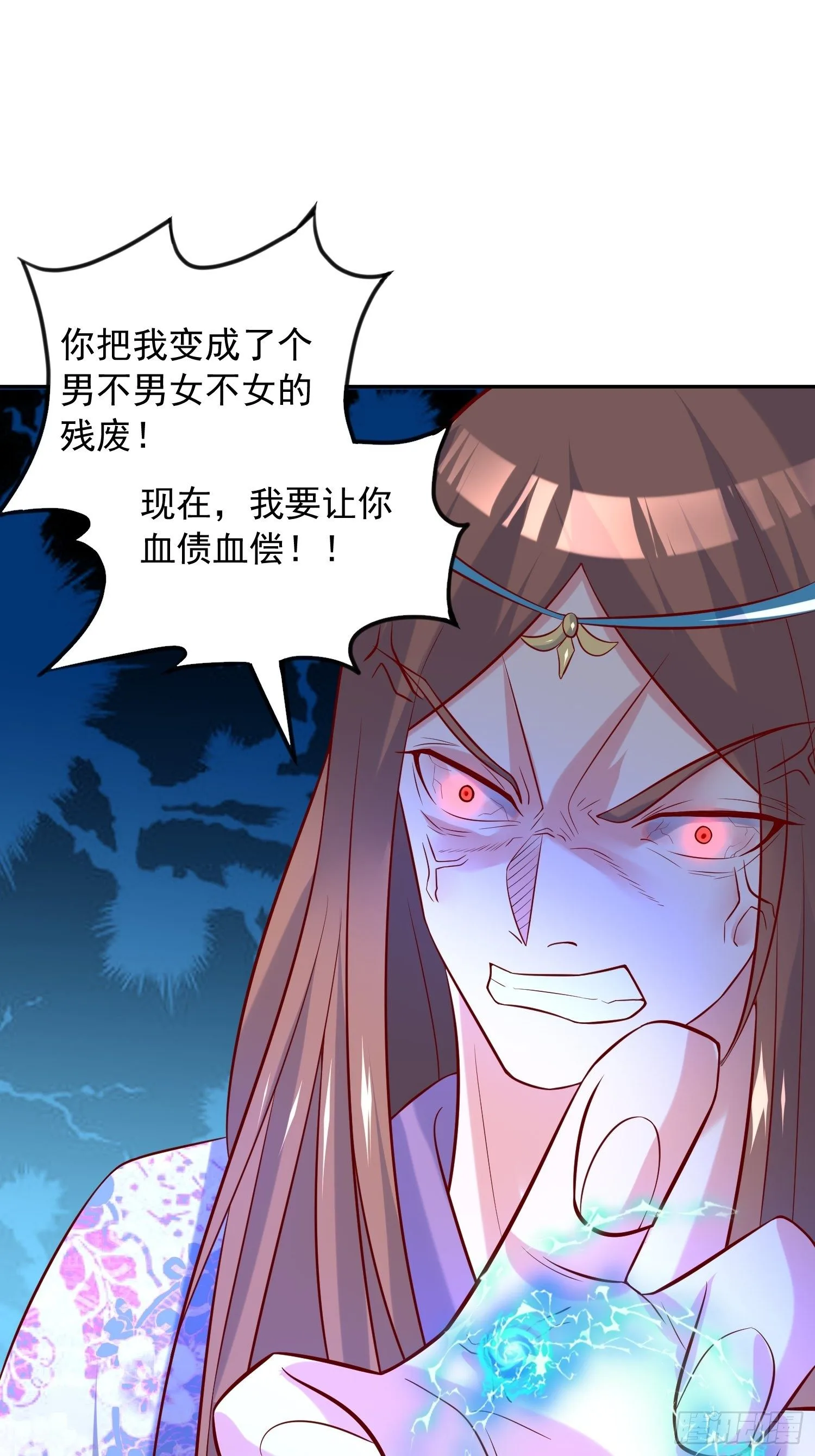 第37话 尸蛊3