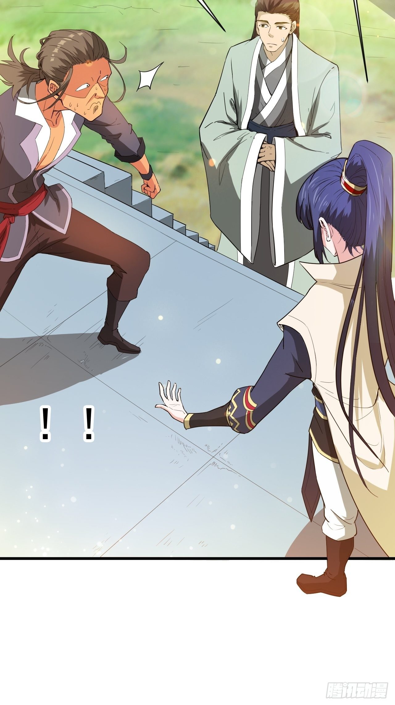 第66话 七杀破军完败！11
