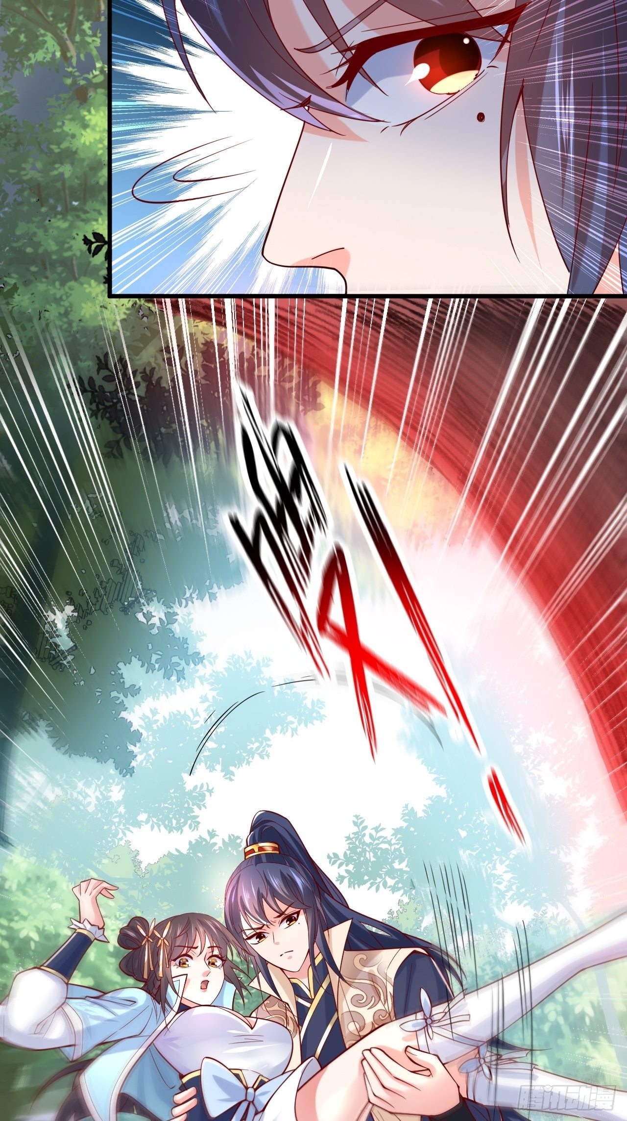第4话 一眼千里42