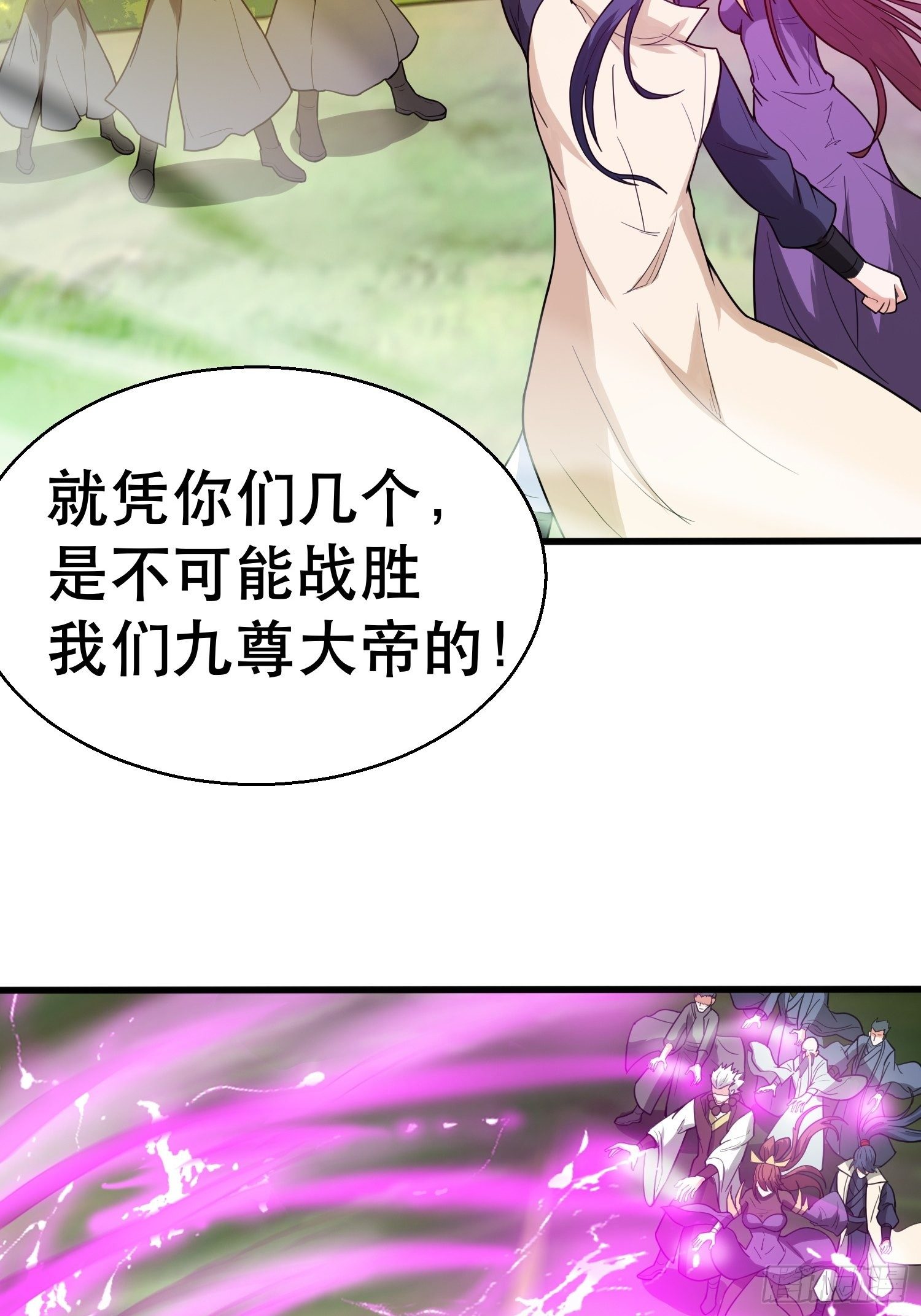 第71话 这样的好姐姐来一打18