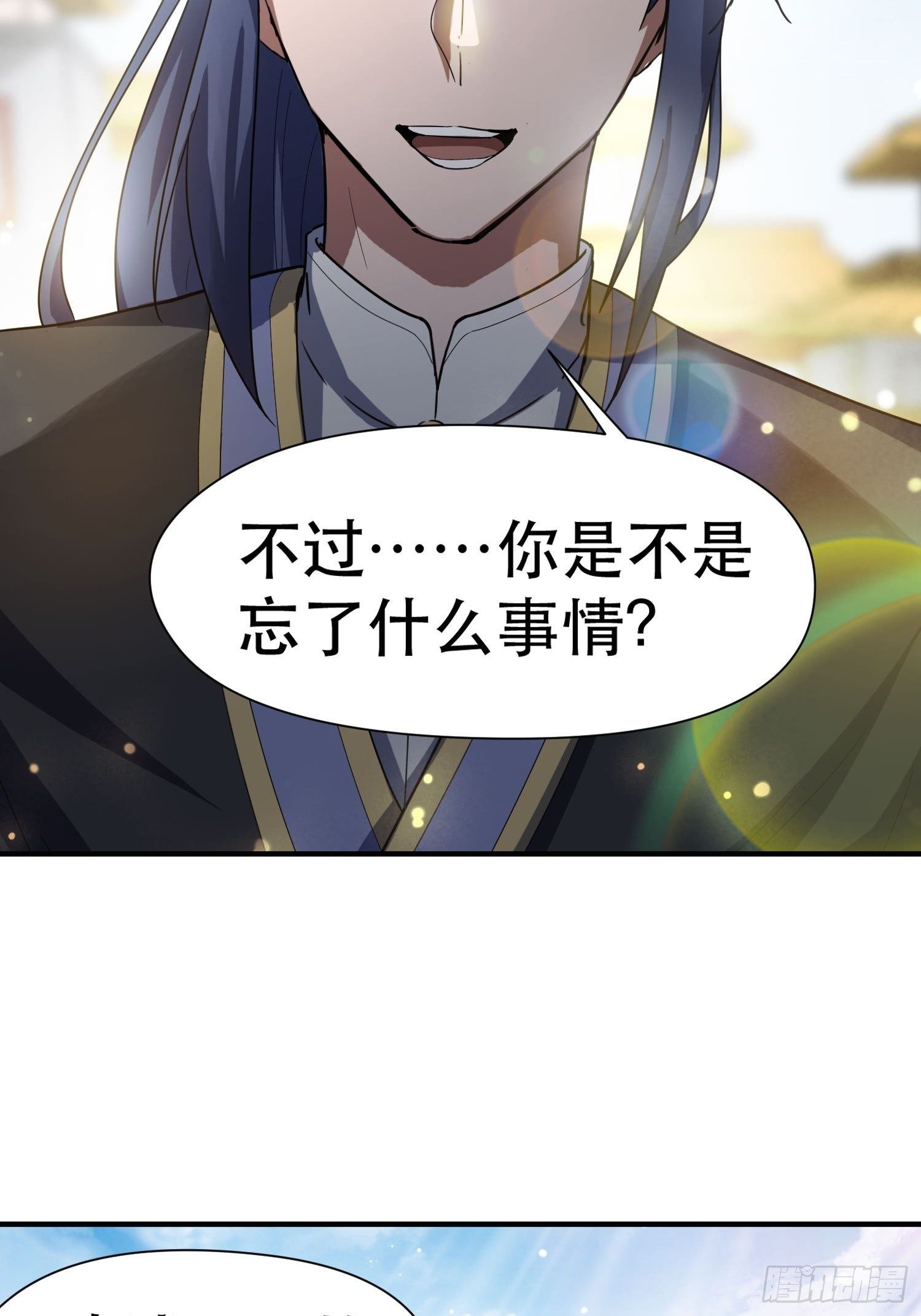 第69话 姐姐们的特殊奖励35