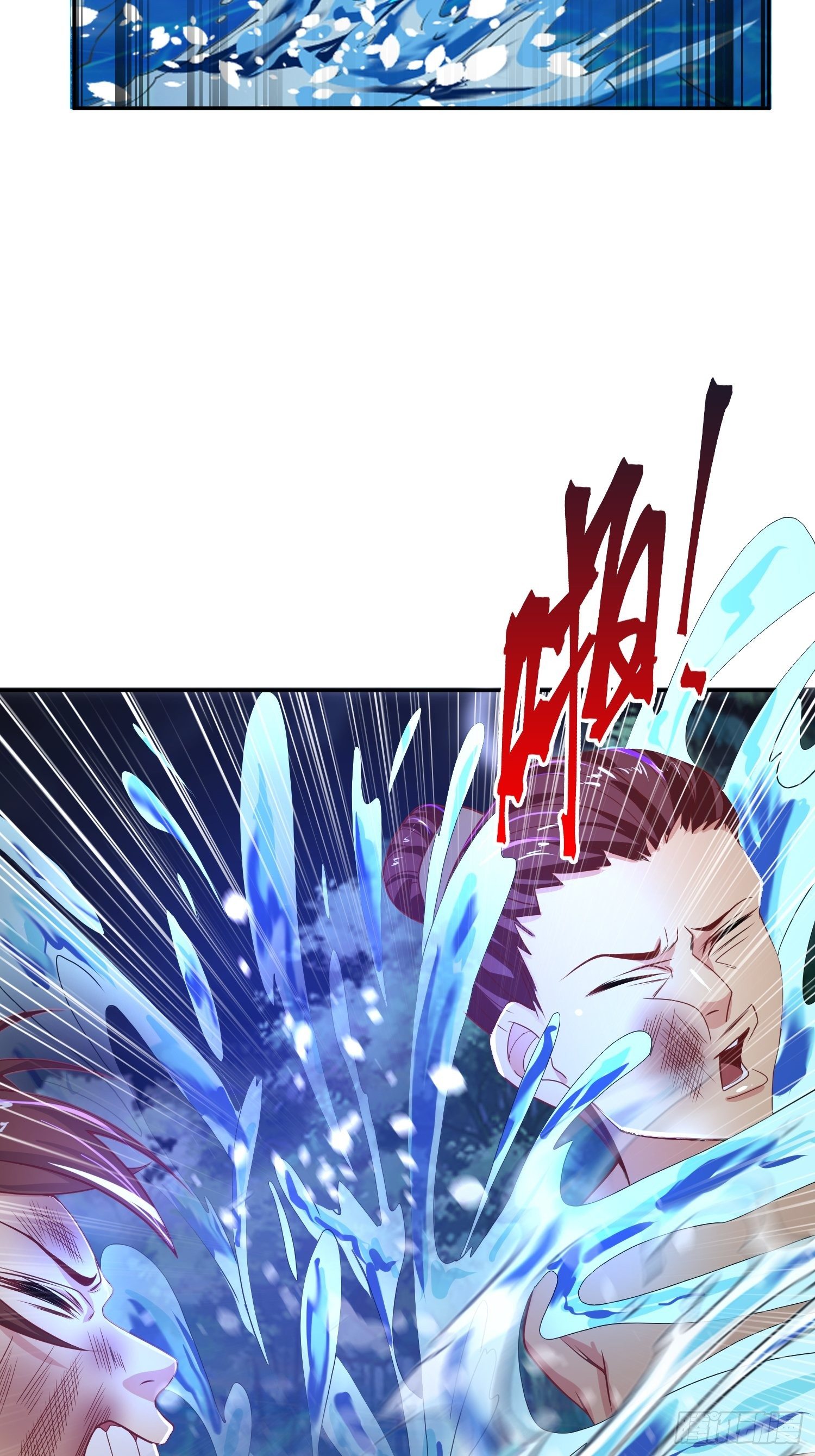 第27话 钓鱼执法也不能这样！11