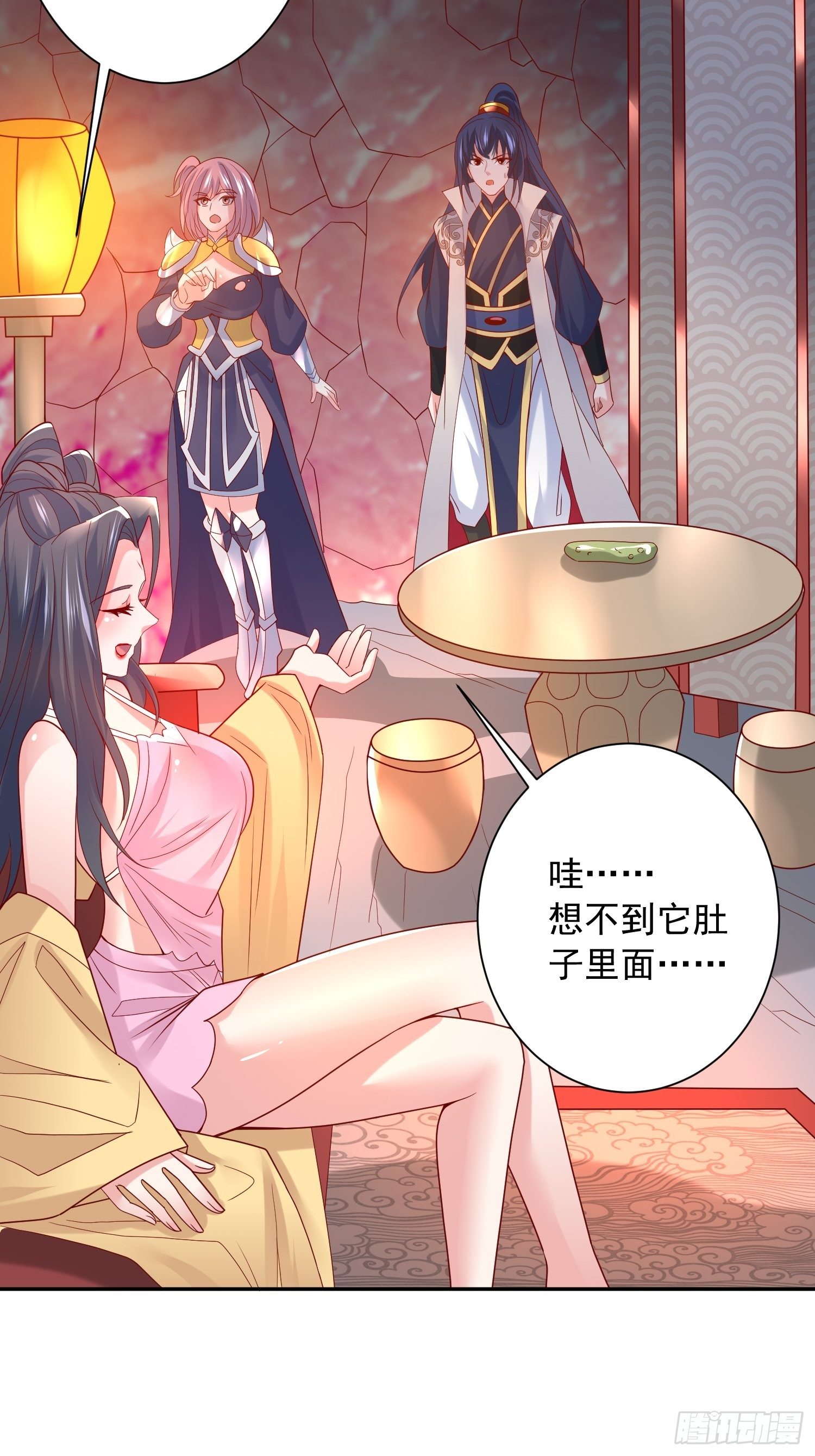 第35话 内有乾坤23