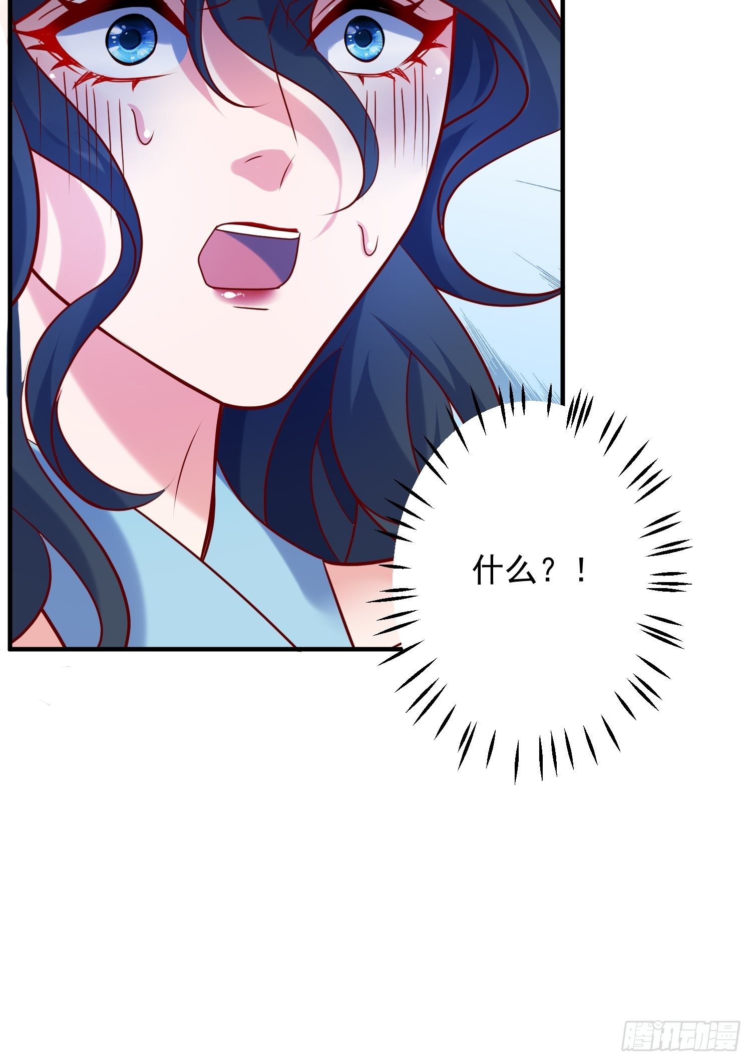 第62话 求锤得锤50