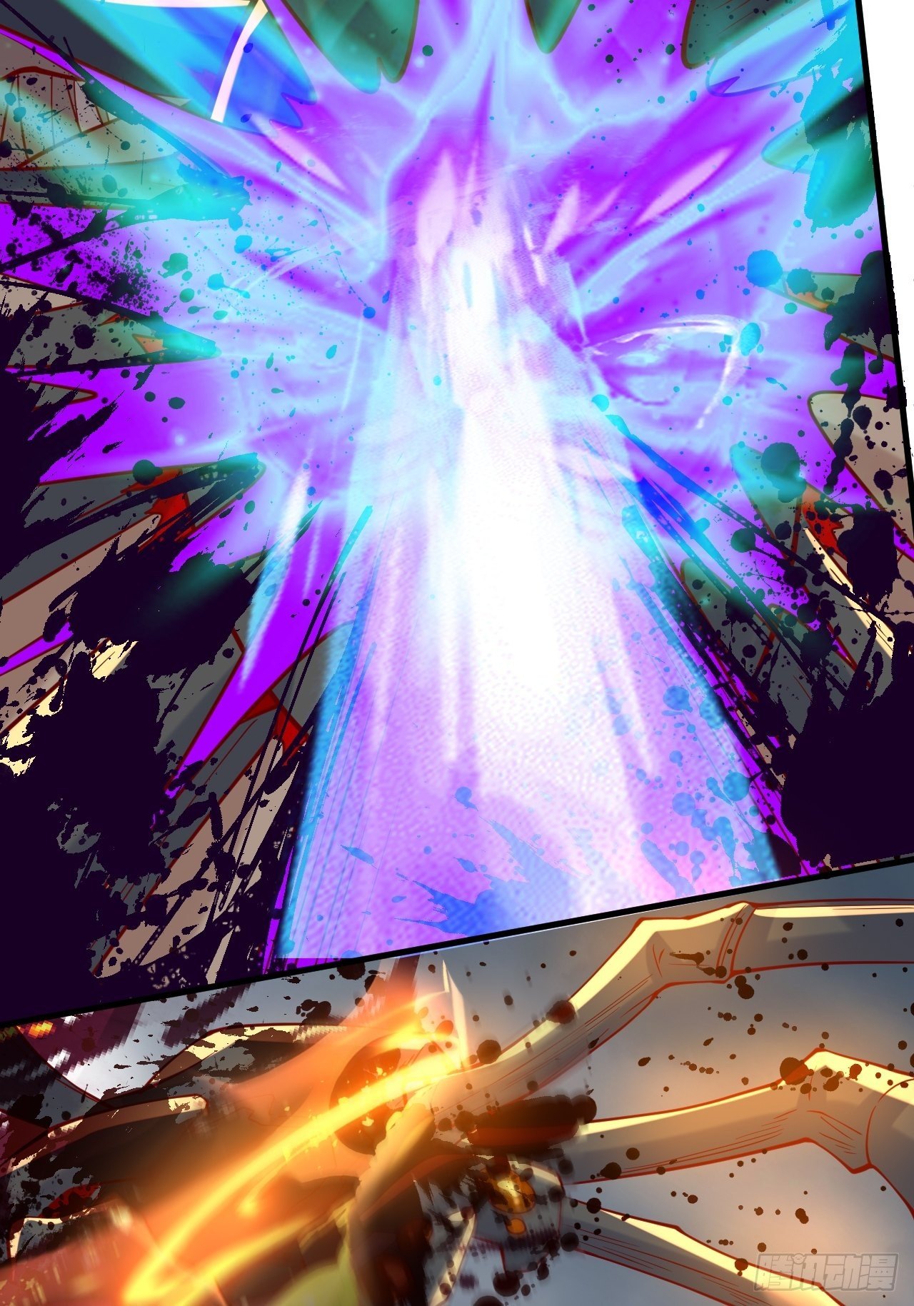 第5话 万兽宫女魔头现身！33