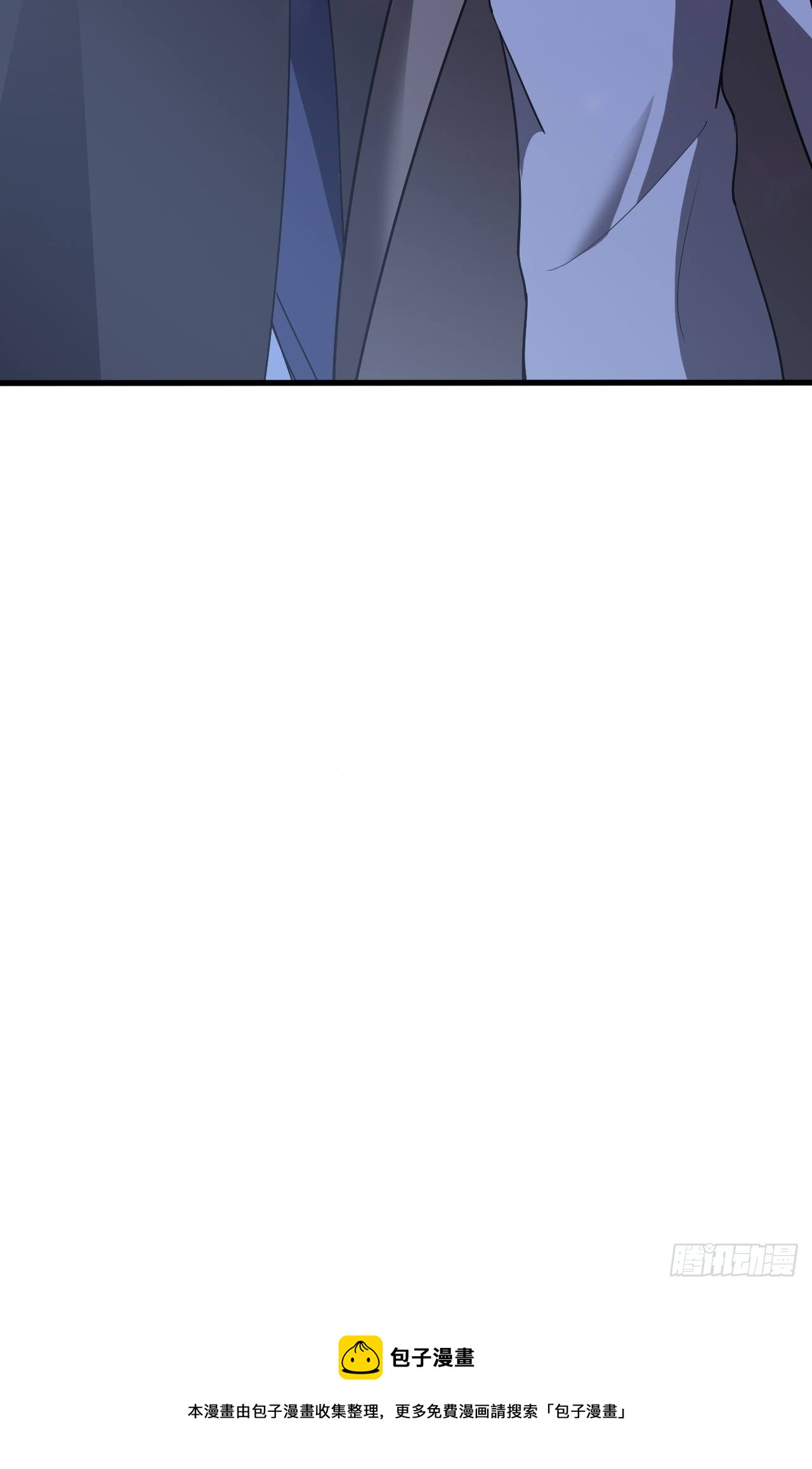 第104话 老家伙有点东西啊！41
