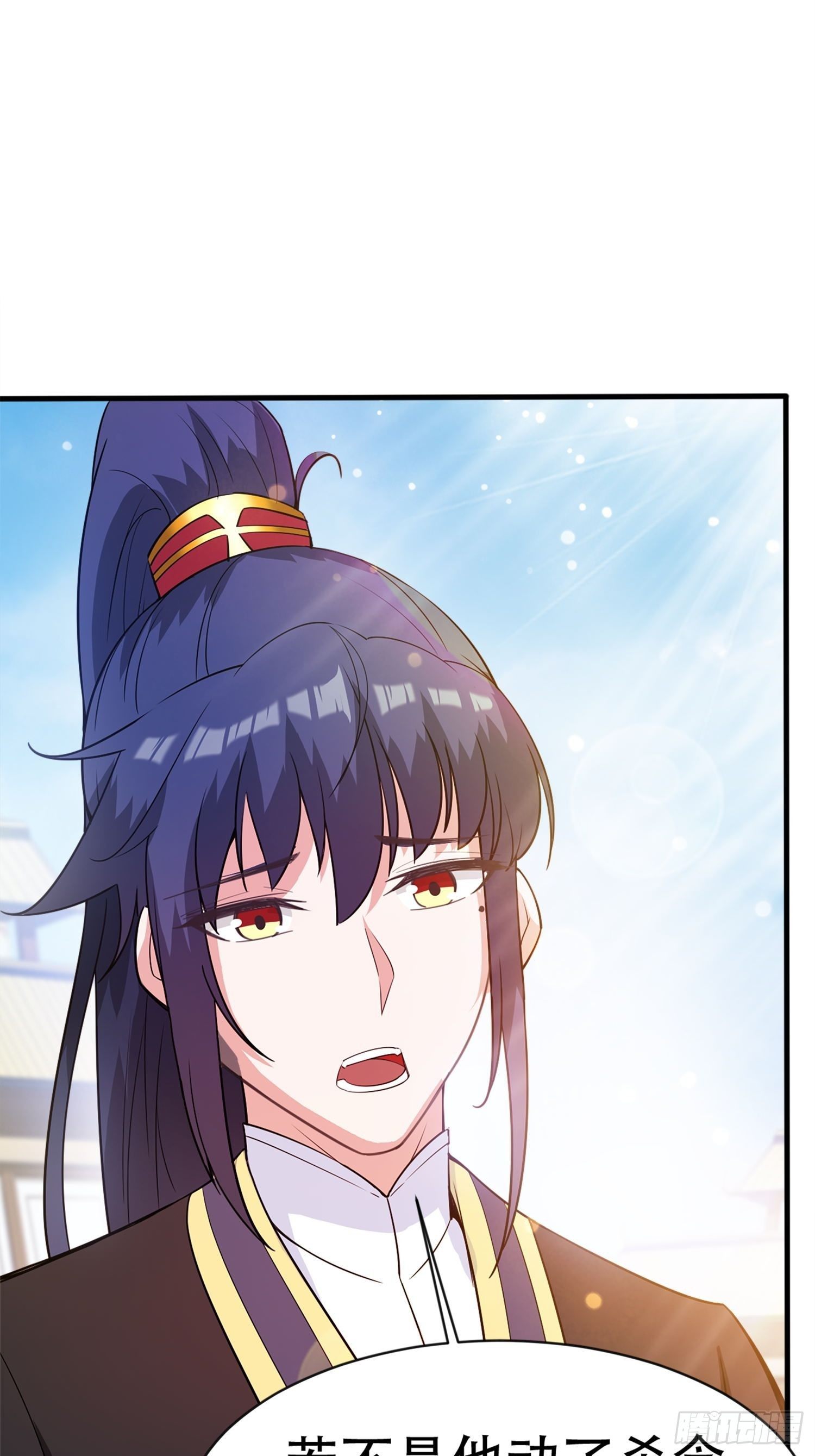 第69话 姐姐们的特殊奖励18