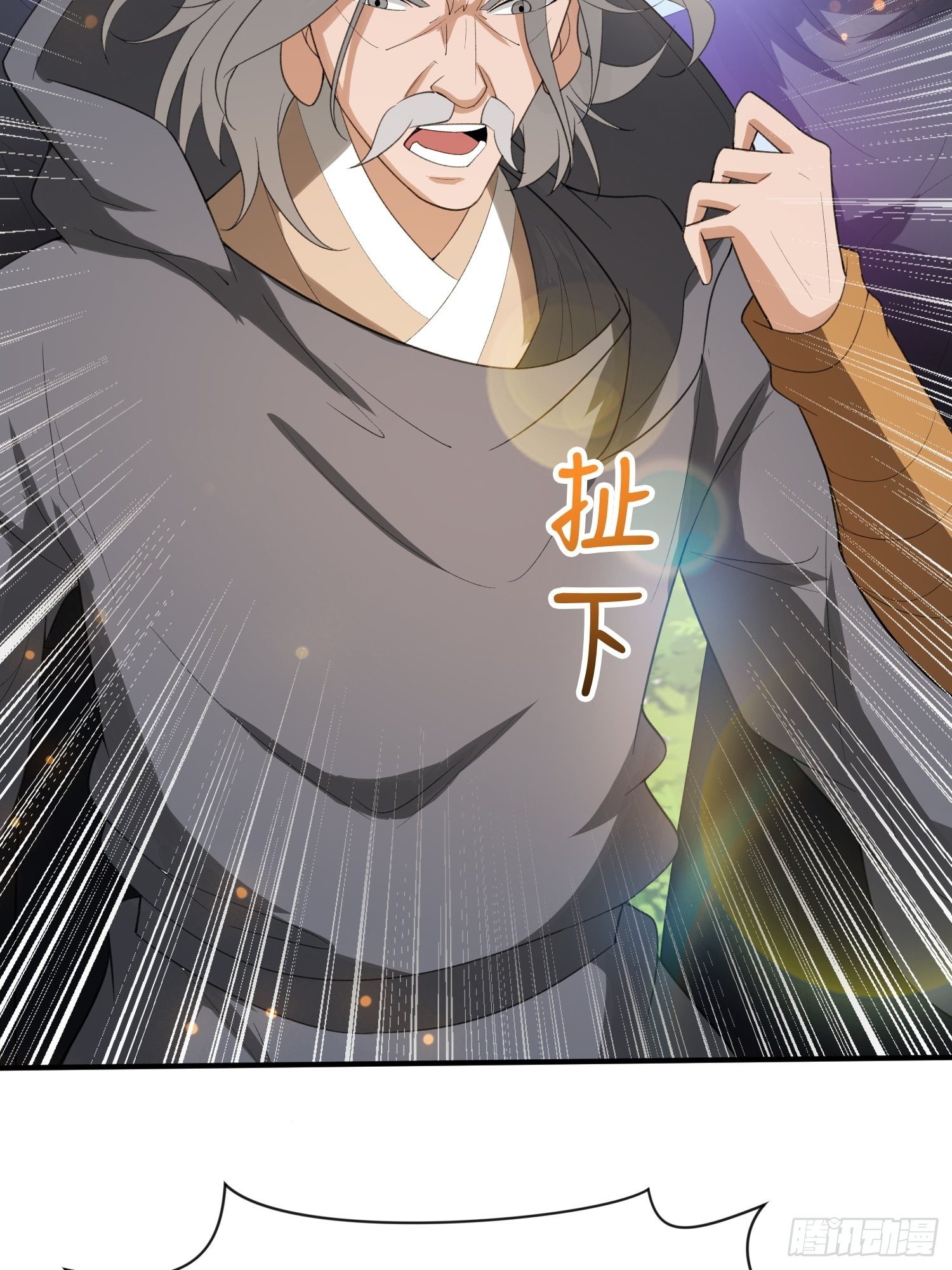 第71话 这样的好姐姐来一打27