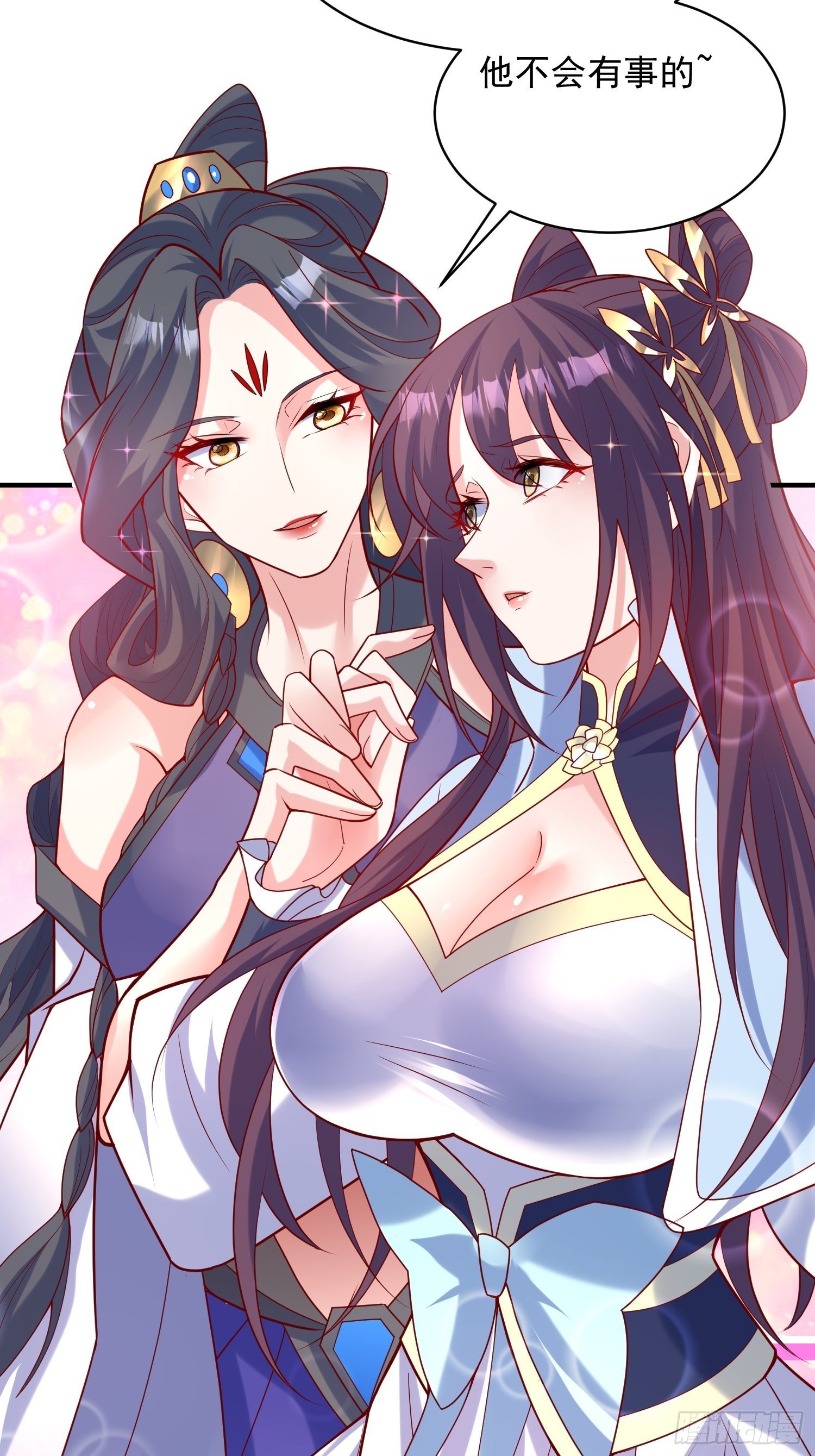 第58话 时间就是金钱4