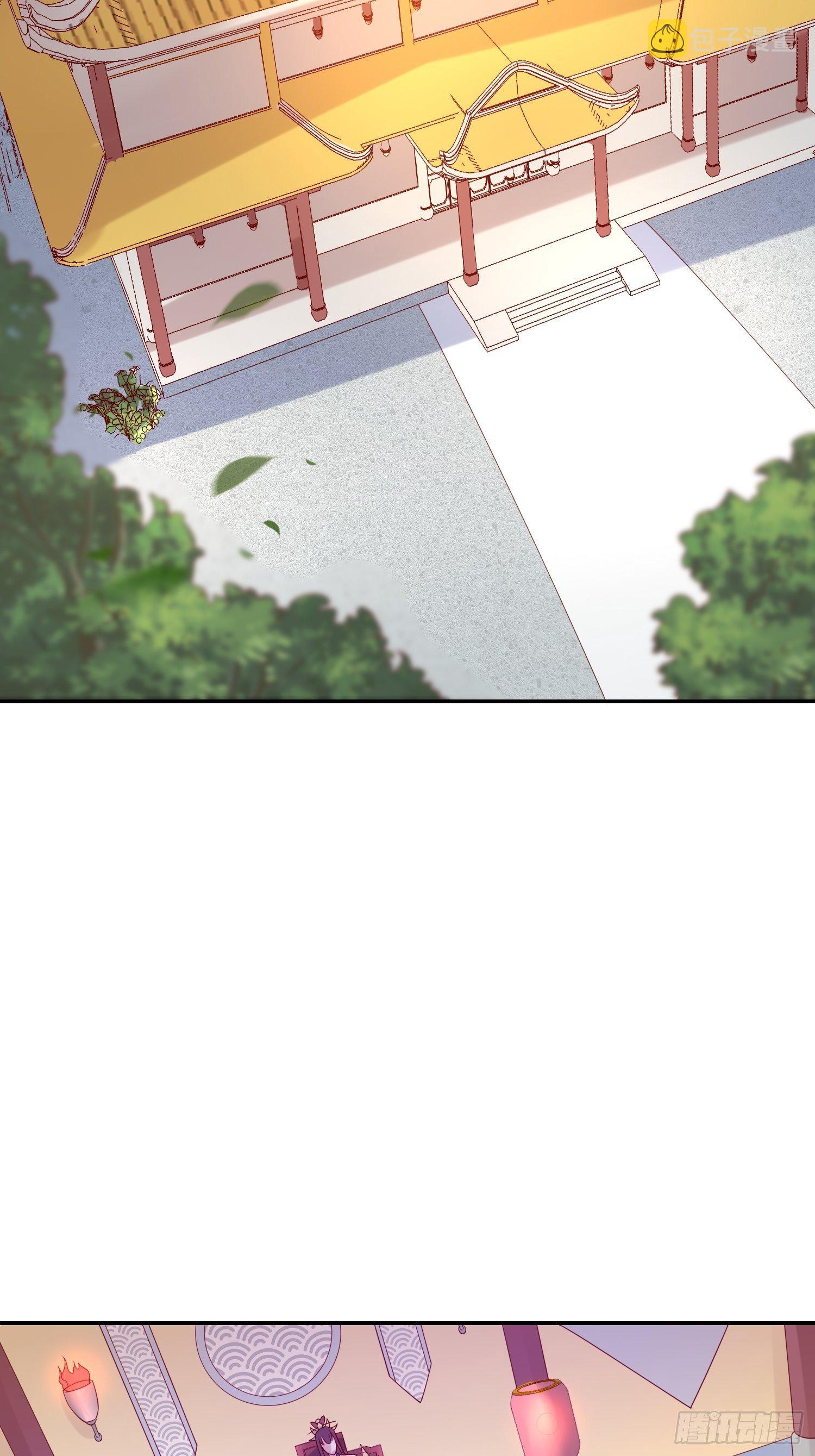 第25话 铁血佣兵团19