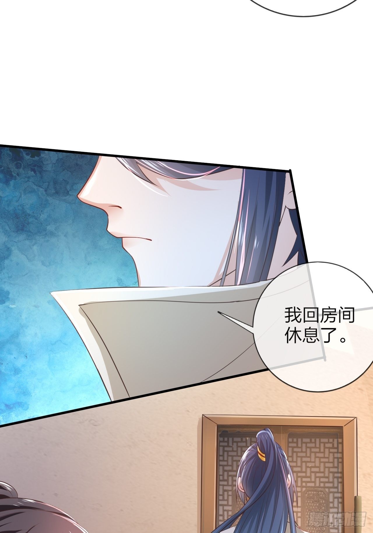 第1话 九转九废，终成霸体！50