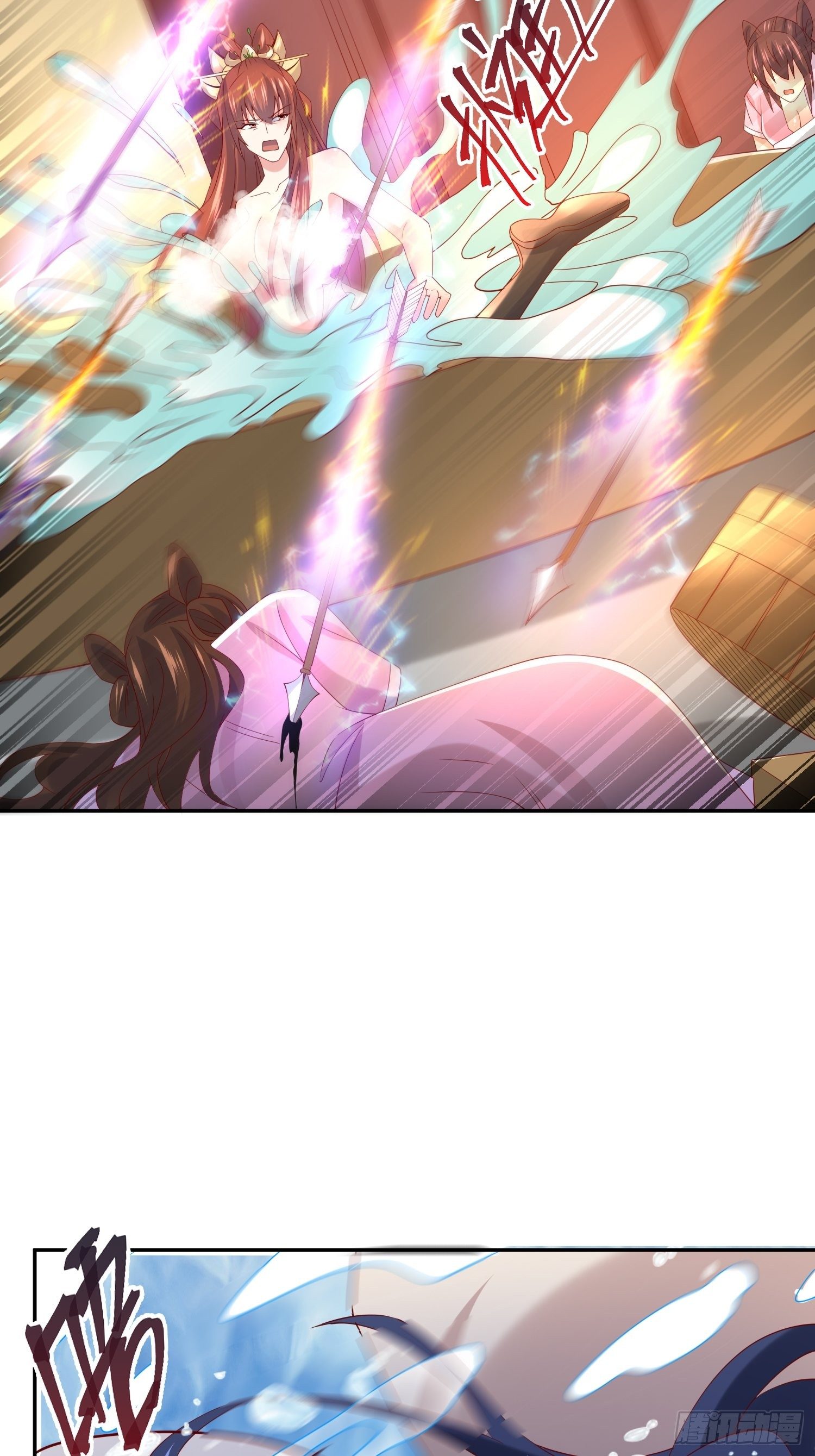 第14话 宗主她居然在洗澡！54