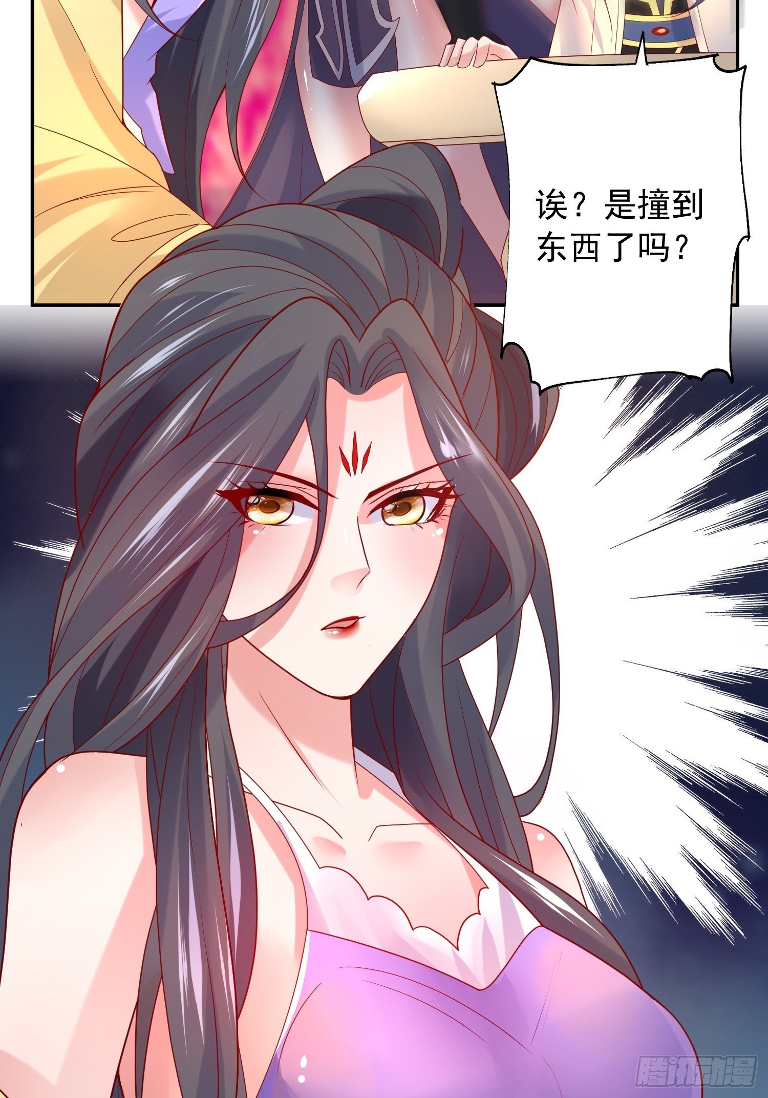 第35话 内有乾坤28