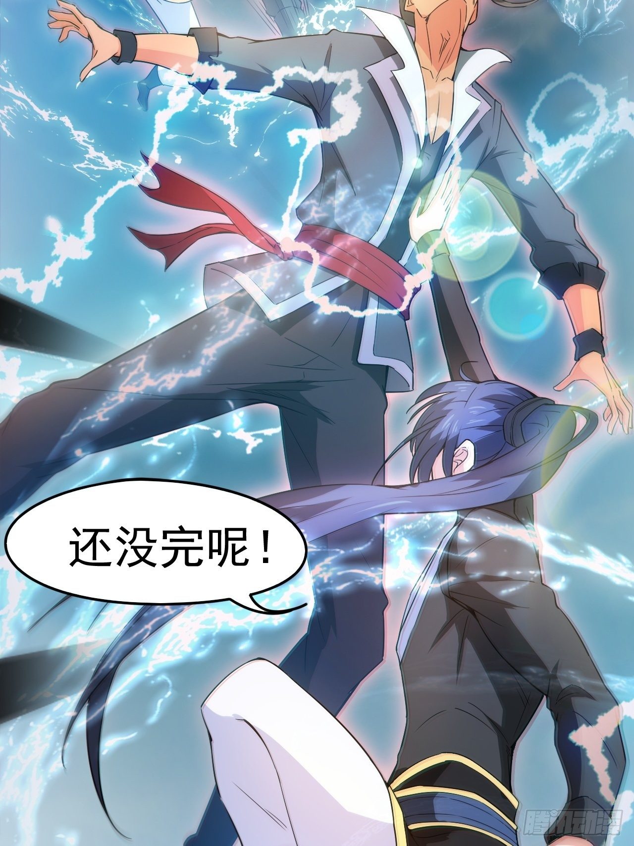 第66话 七杀破军完败！33