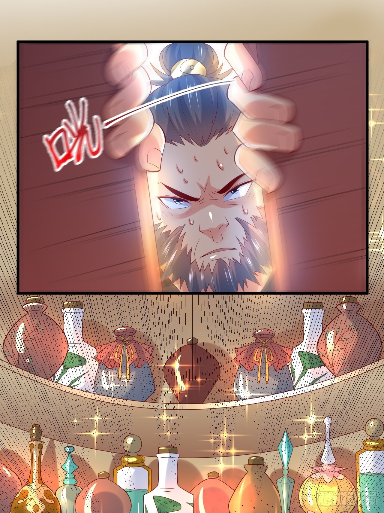 第8话 溜个鸟，没意见吧？36