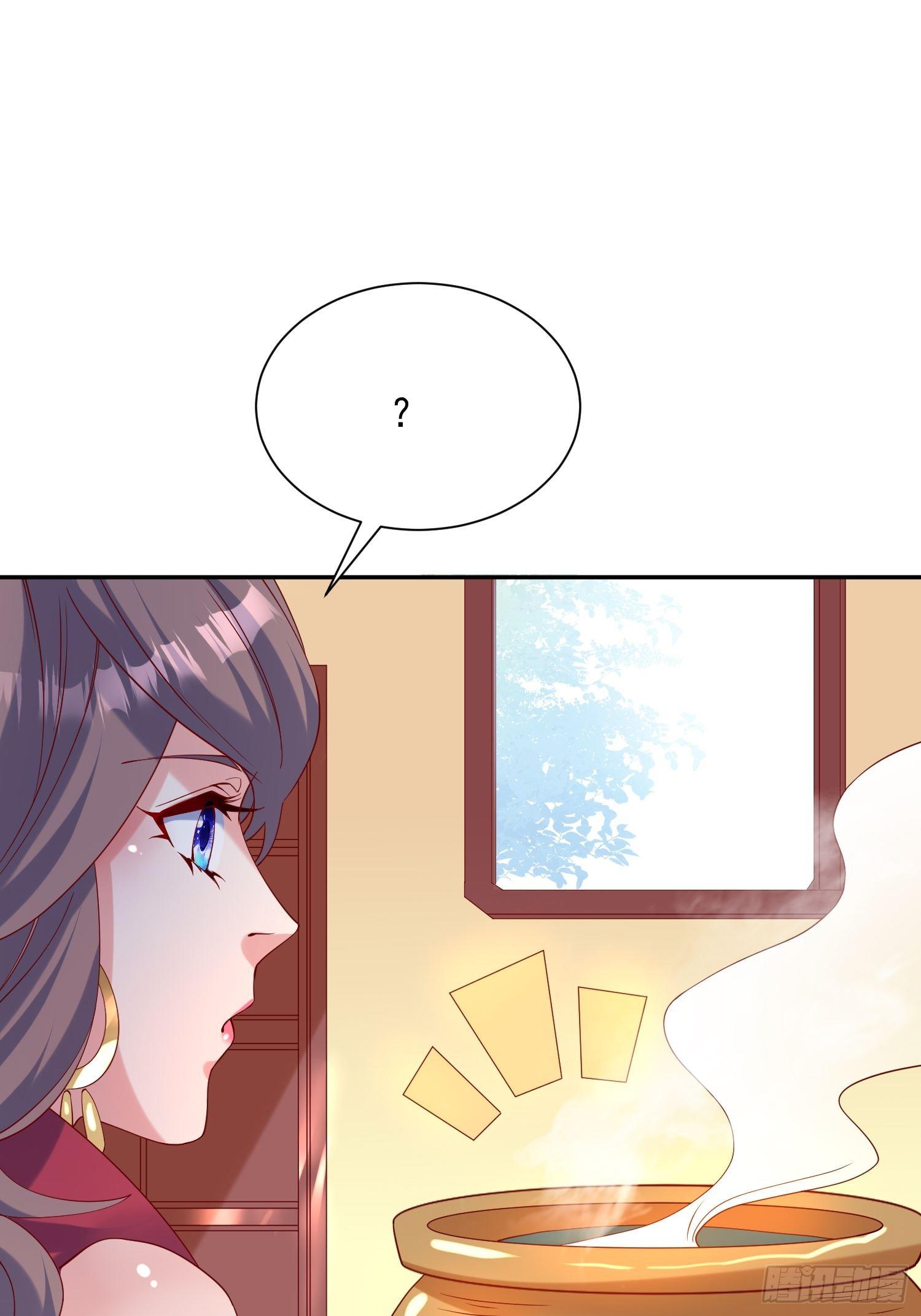 第46话 这丹太猛啦！5