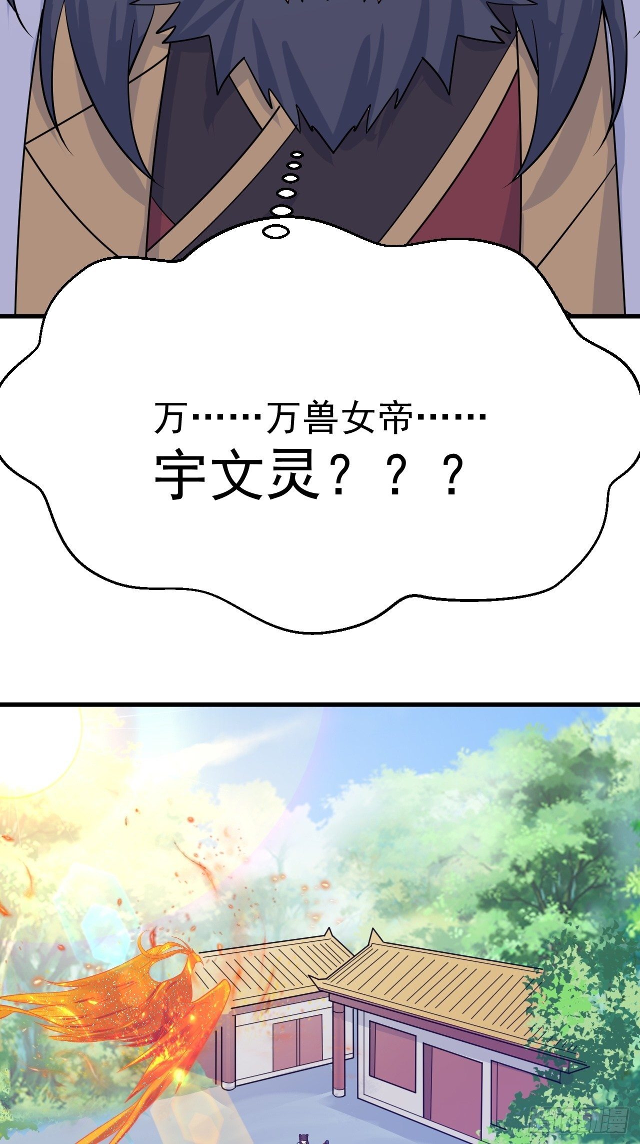 第8话 溜个鸟，没意见吧？74