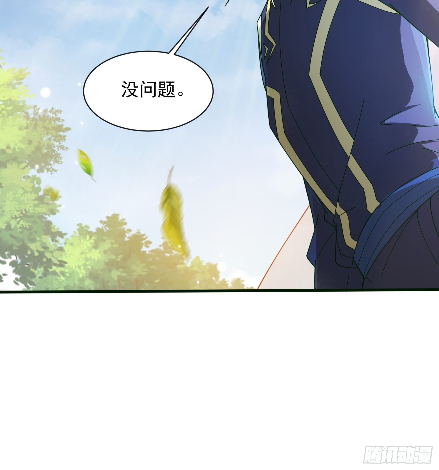 第89话 来自剑灵玉的挑战23