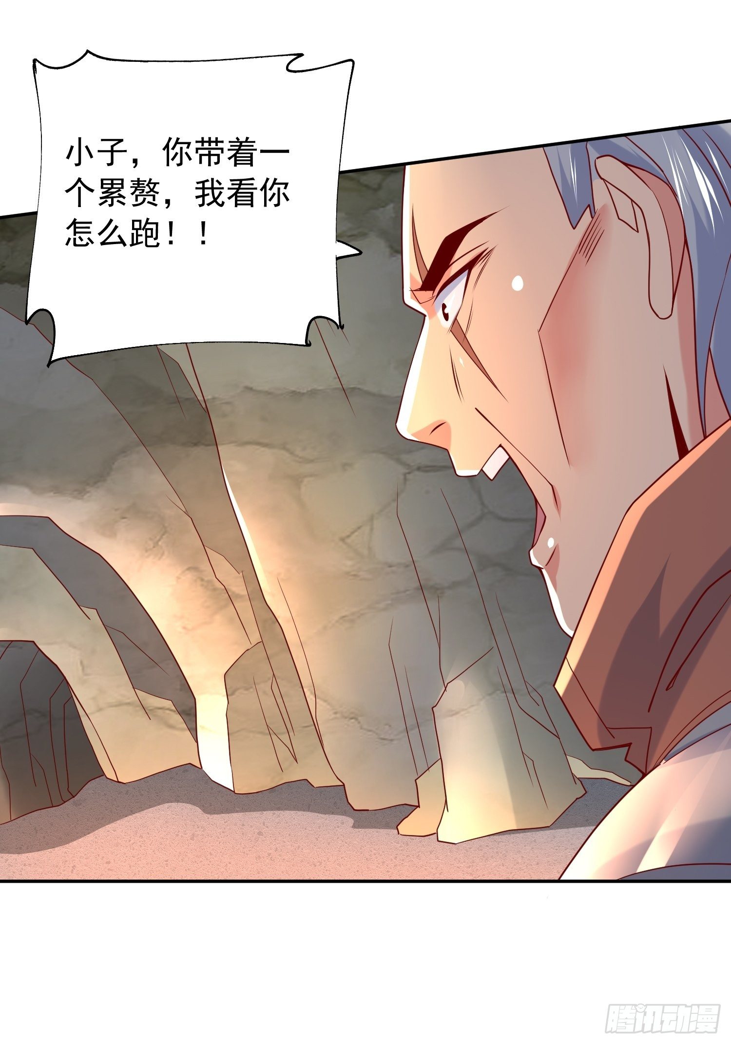 第33话 这个更漂亮！42
