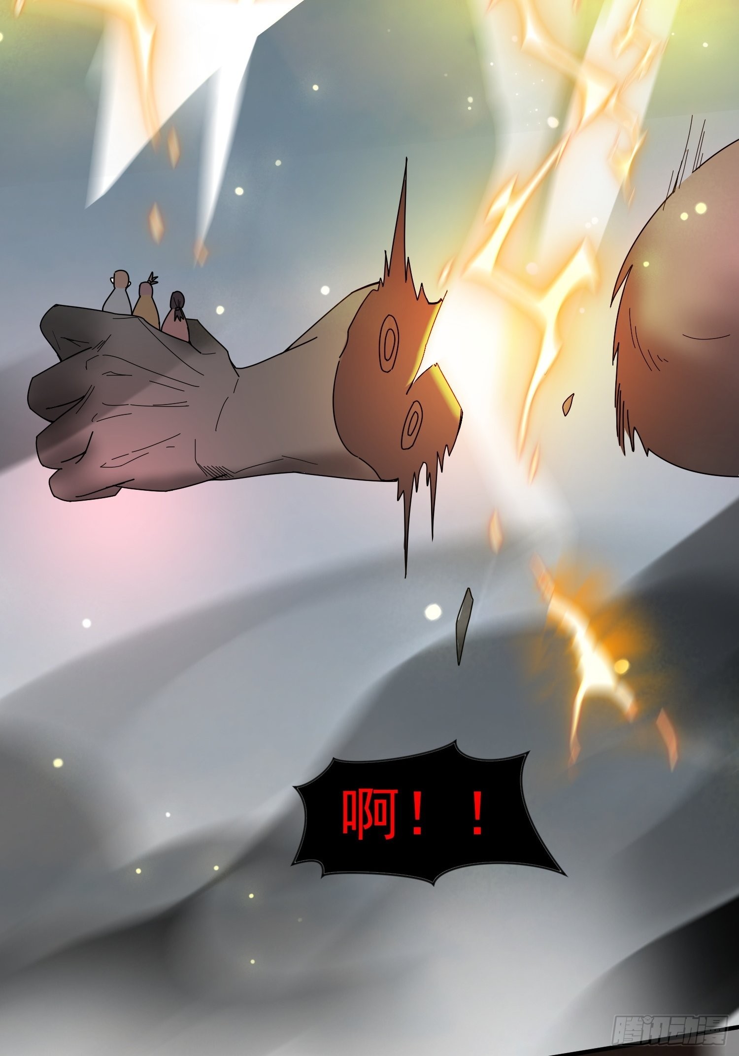 第93话邪修出没38