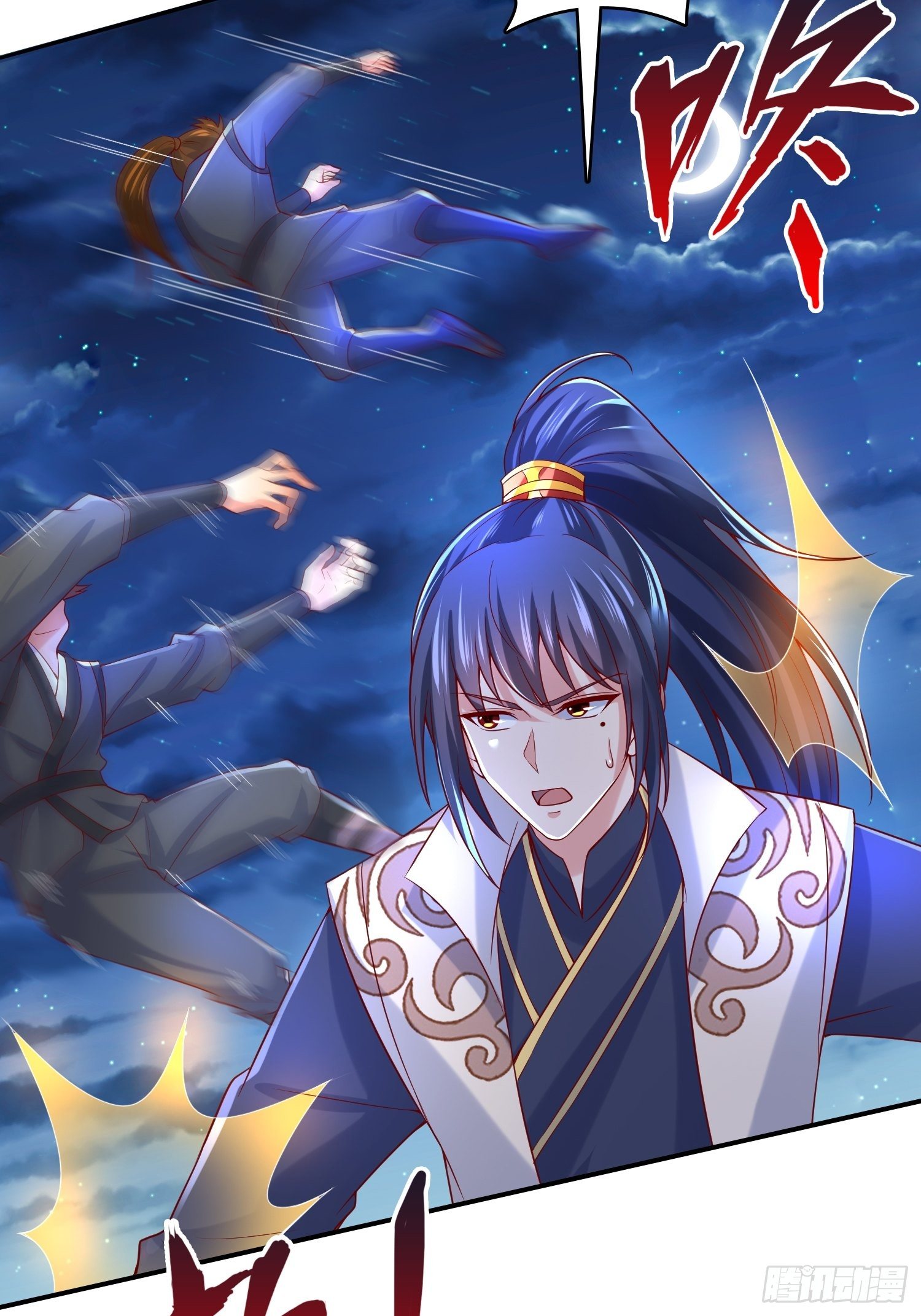 第28话 尽管放马过来！49