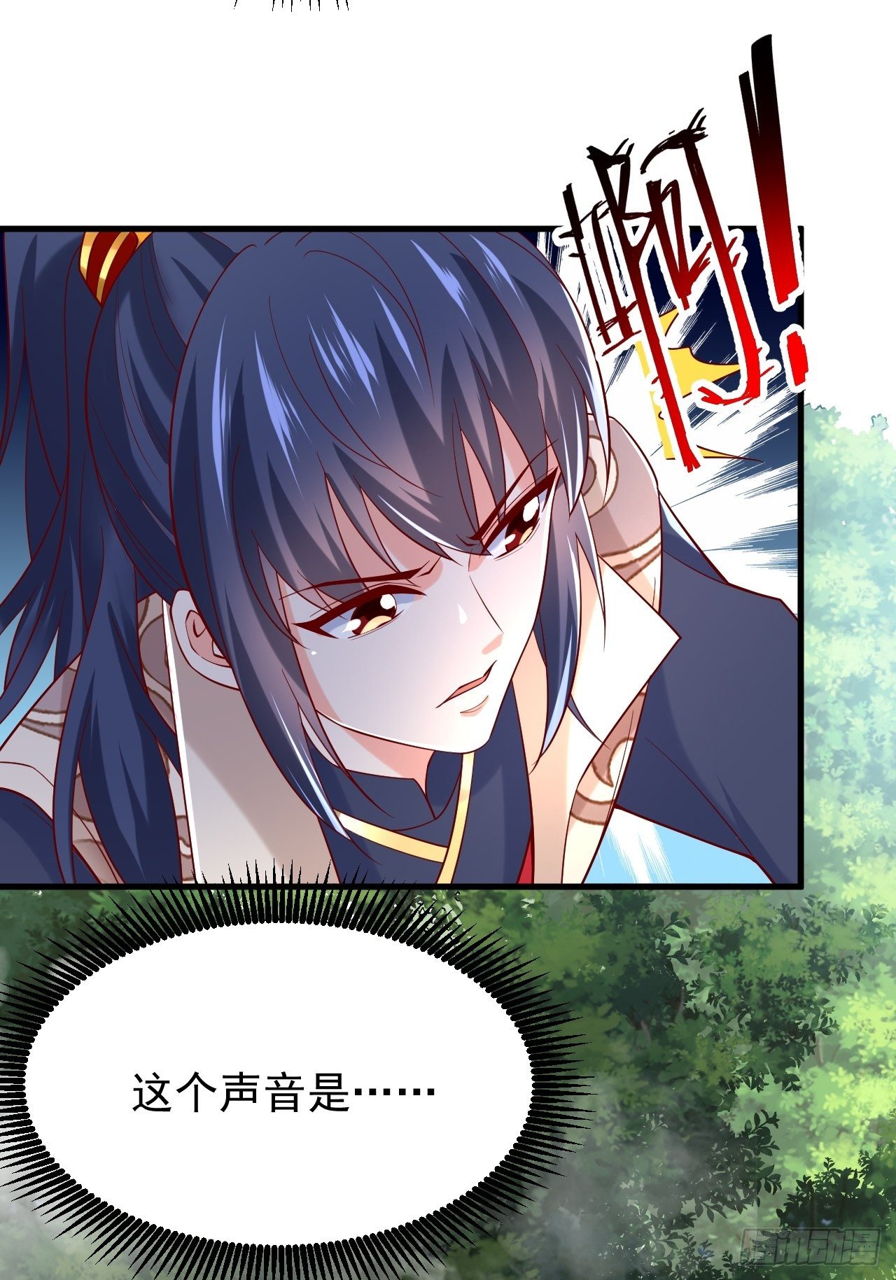第4话 一眼千里26