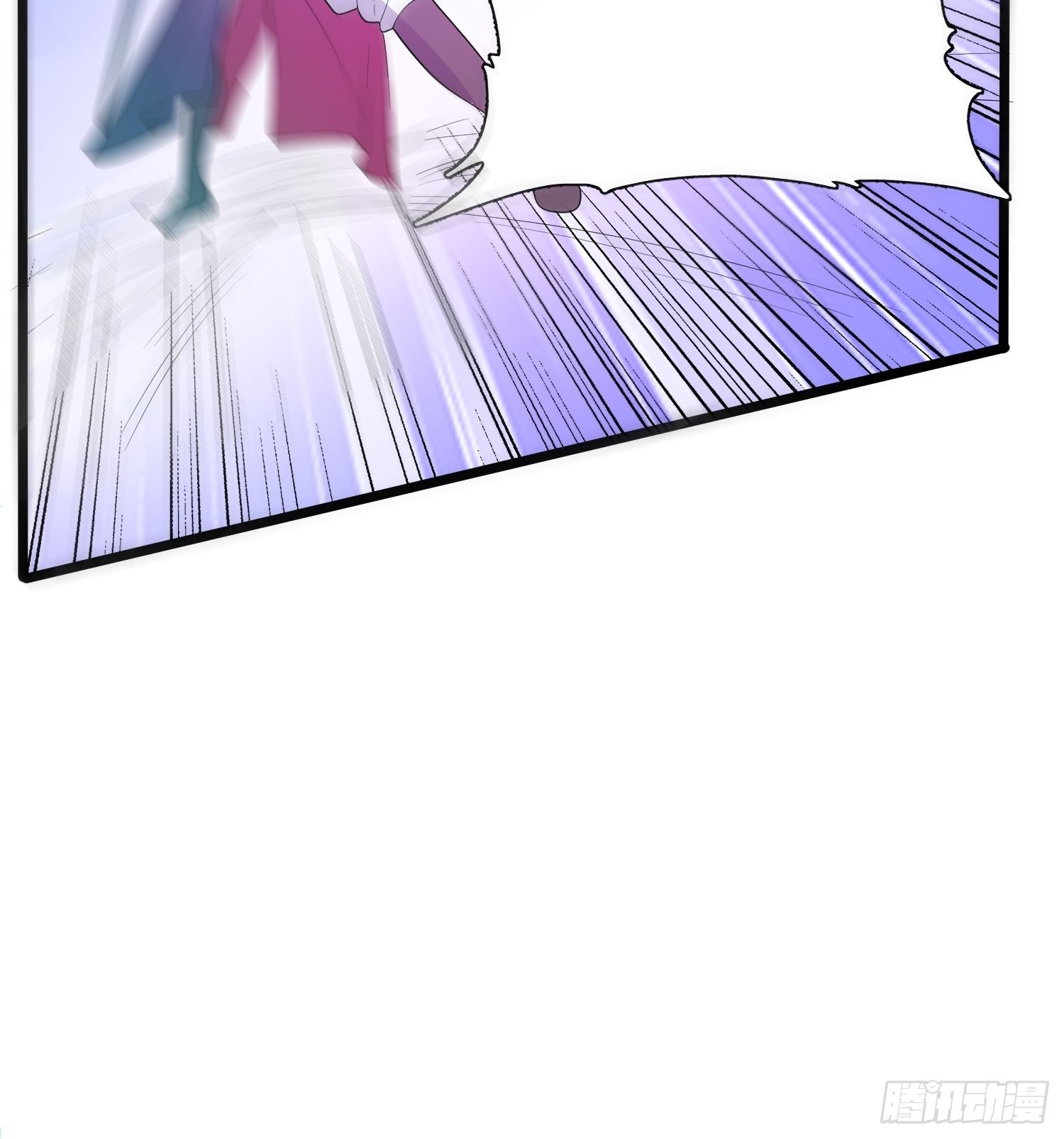 第55话 陪我去爬山！26