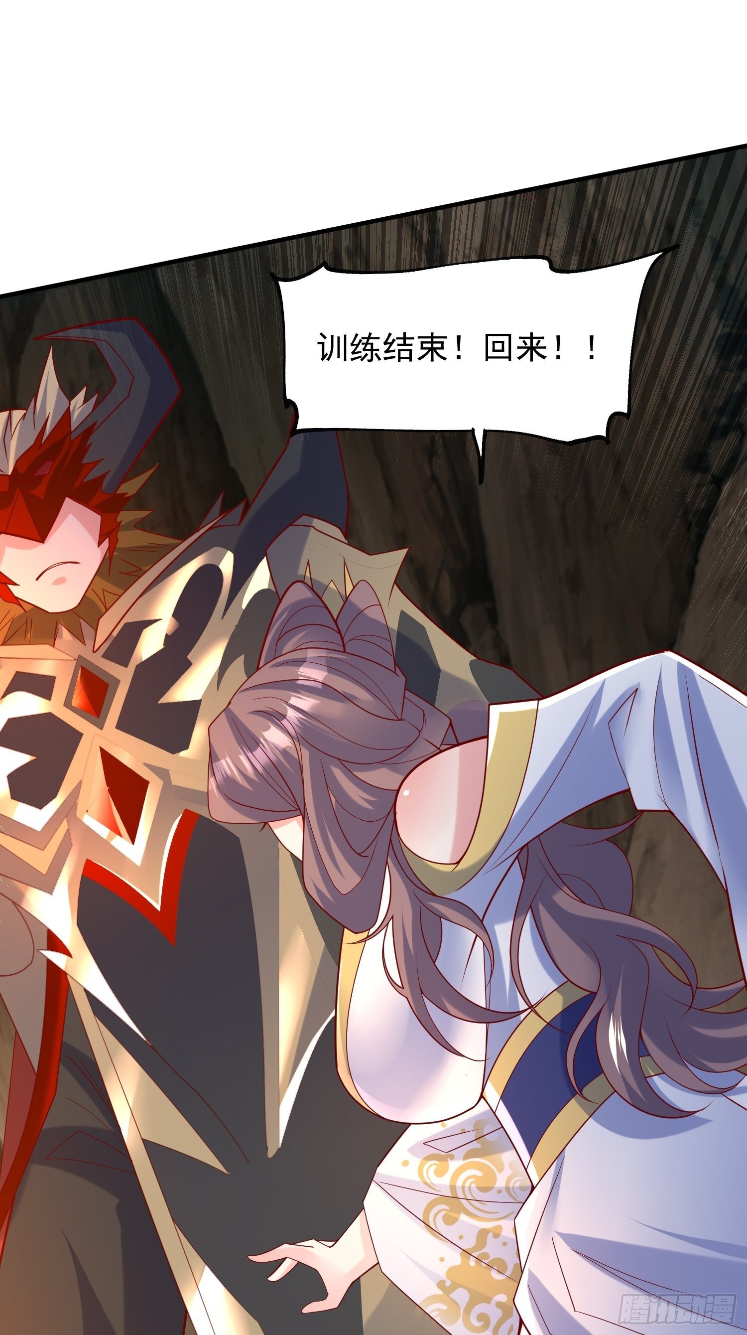 第46话 这丹太猛啦！37