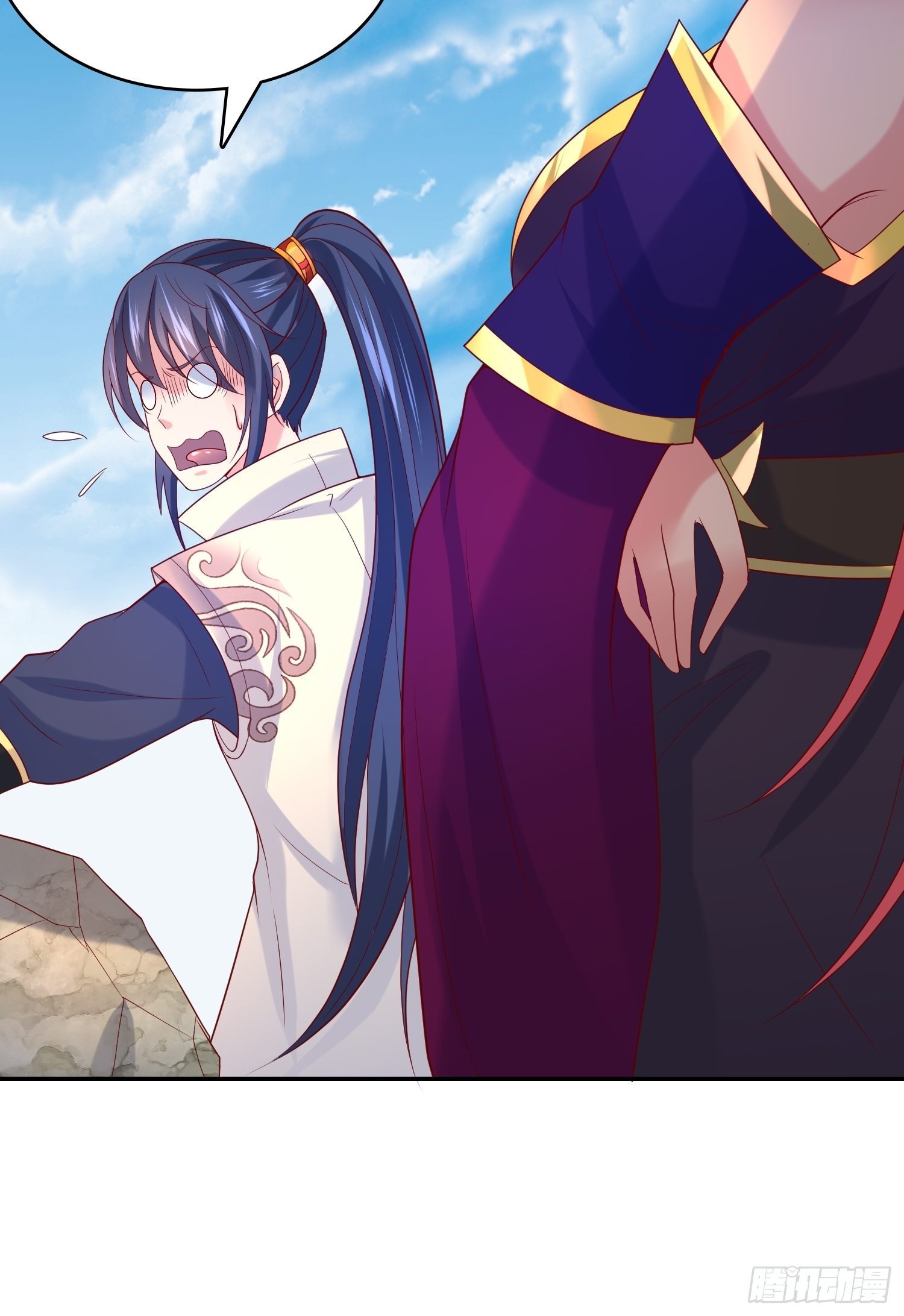 第30话 我……我还有救吗？18
