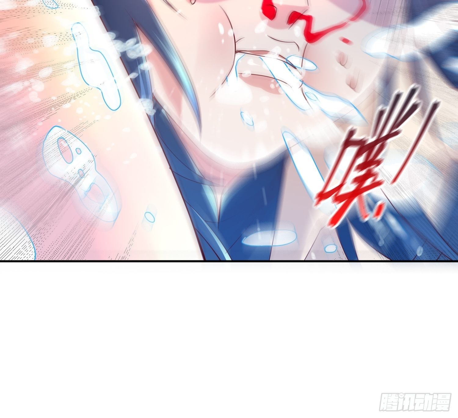 第14话 宗主她居然在洗澡！57
