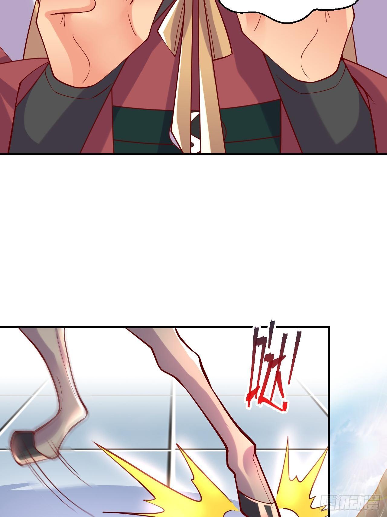 第3话 臭弟弟！终于找到你了38