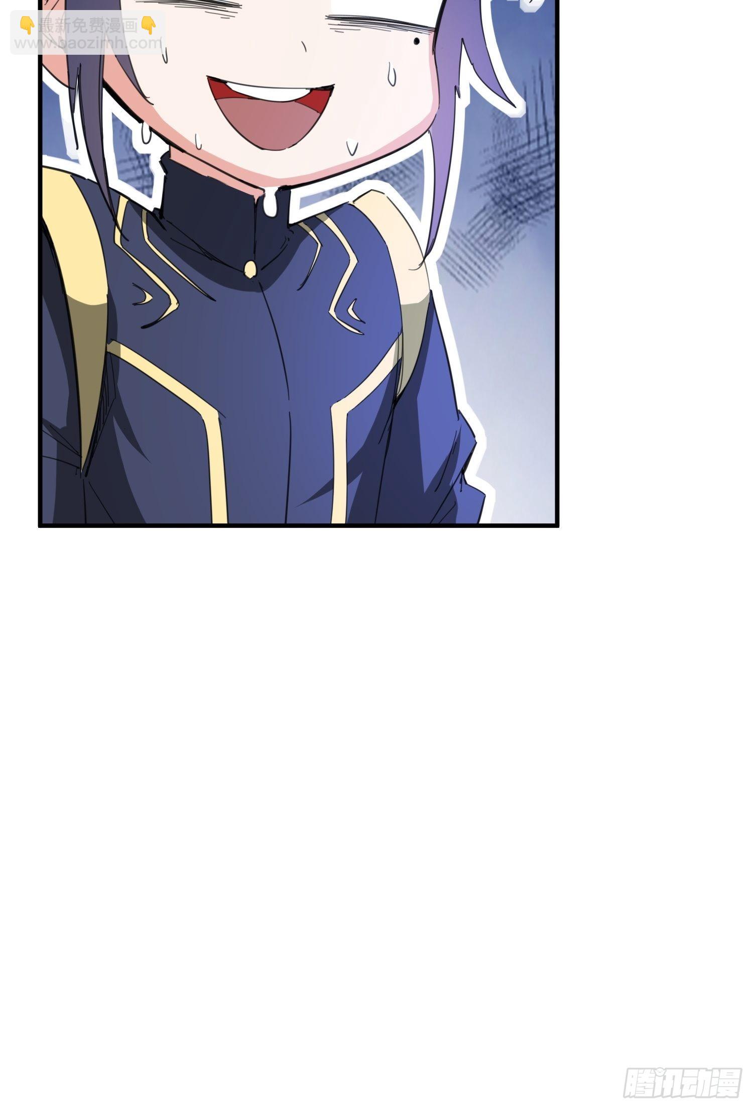 第87话 明月的心结41