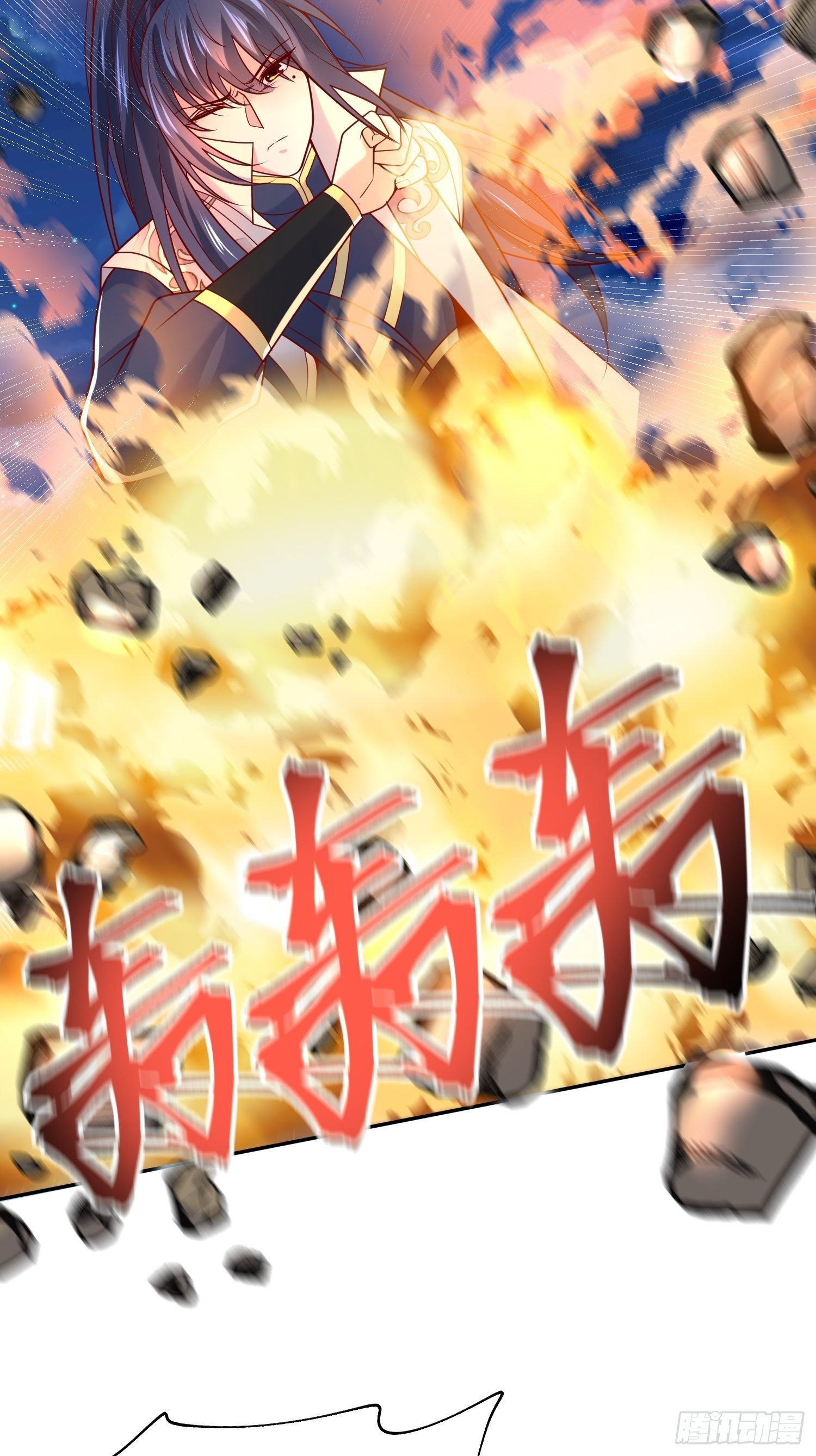 第28话 尽管放马过来！11