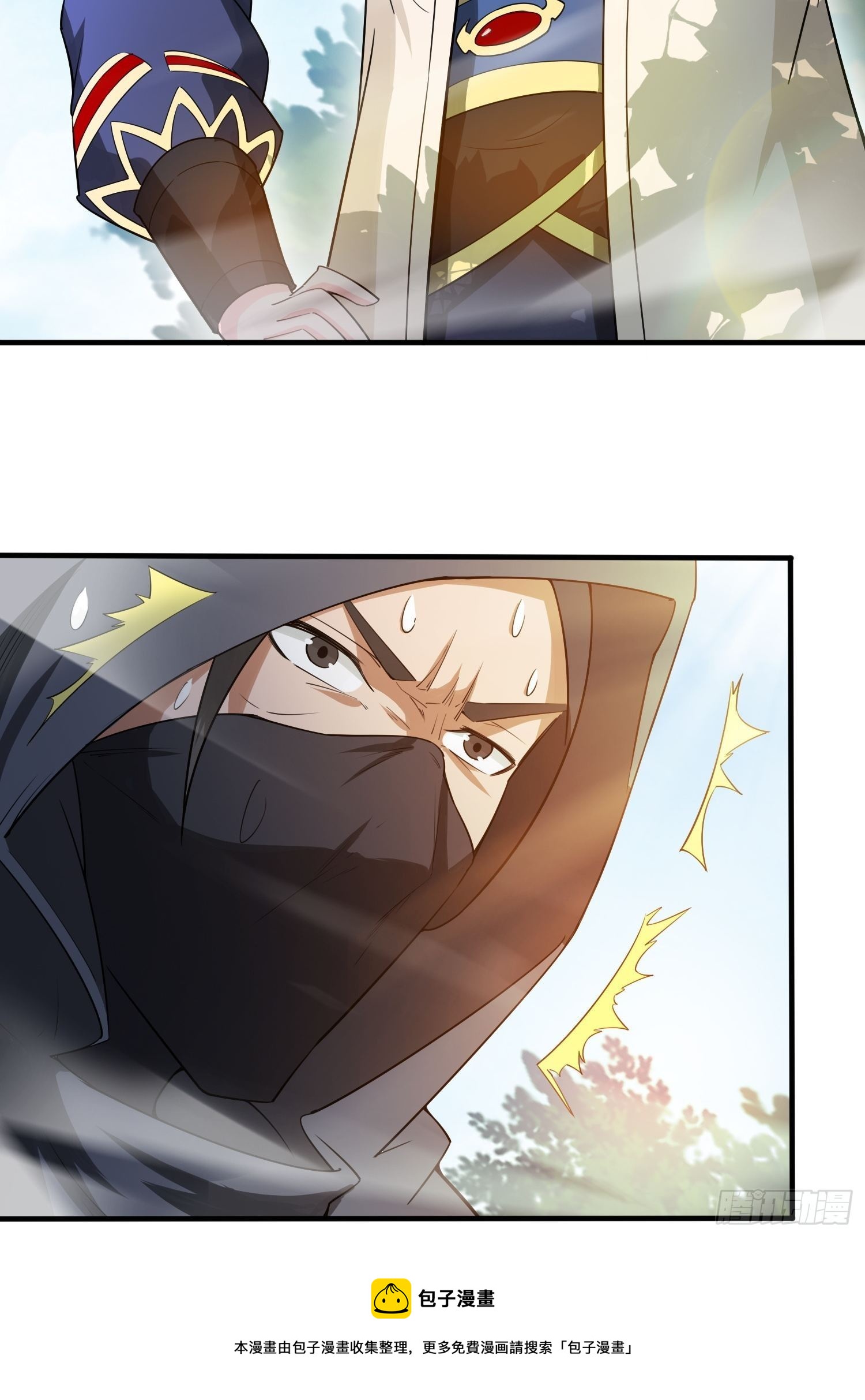 第71话 这样的好姐姐来一打4