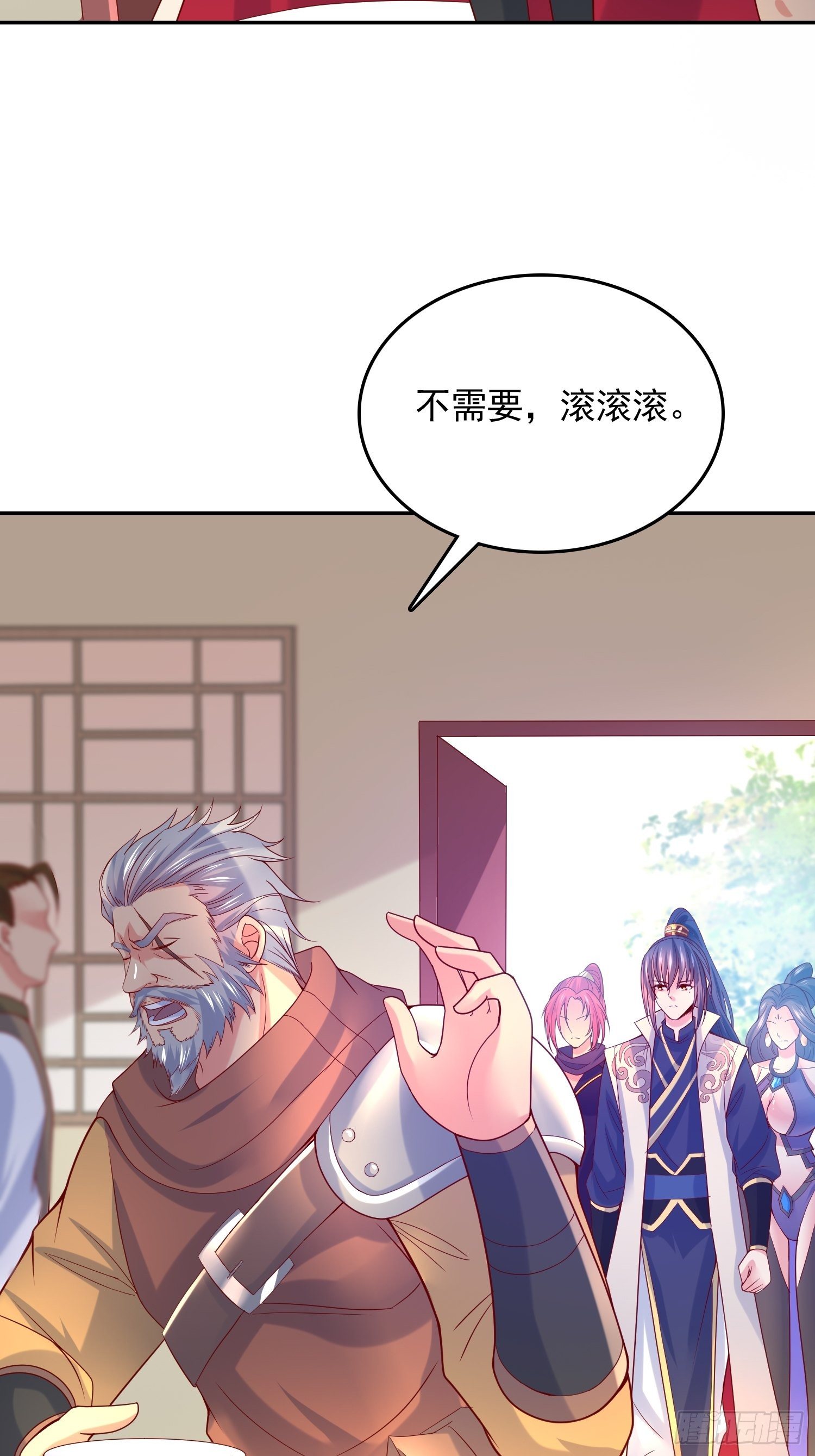 第25话 铁血佣兵团33