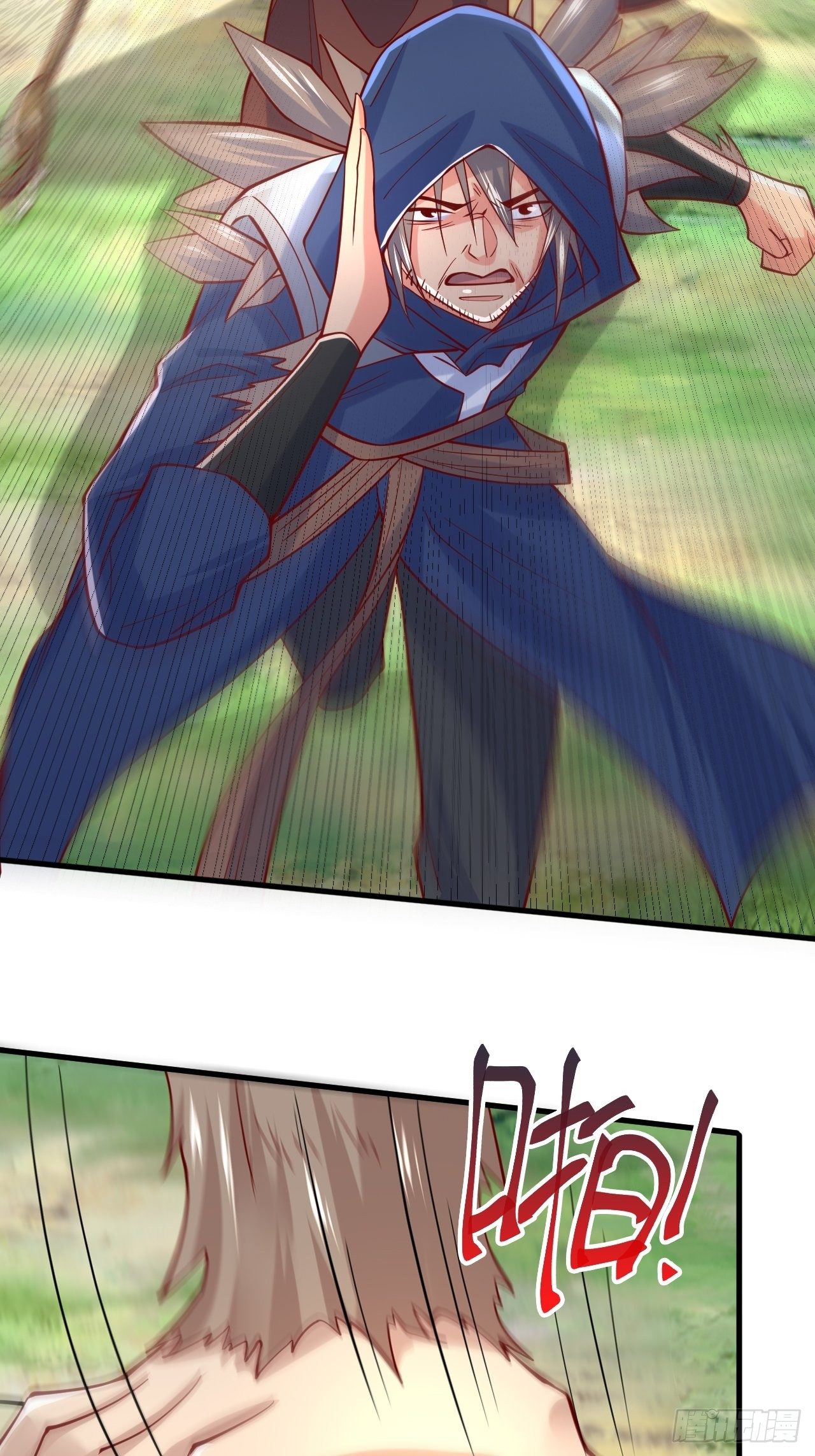 第5话 万兽宫女魔头现身！38