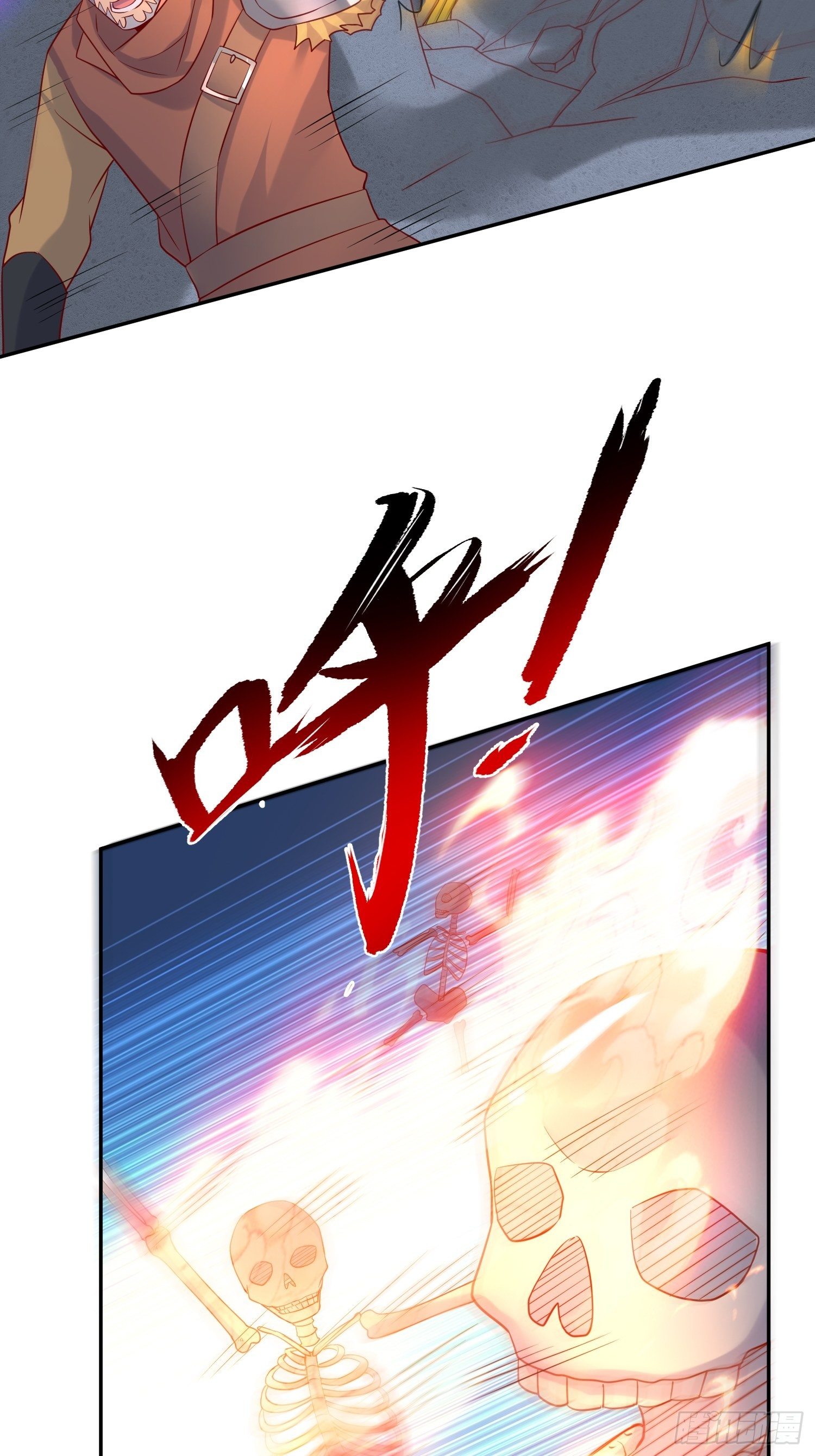 第36话 五年前的封印15