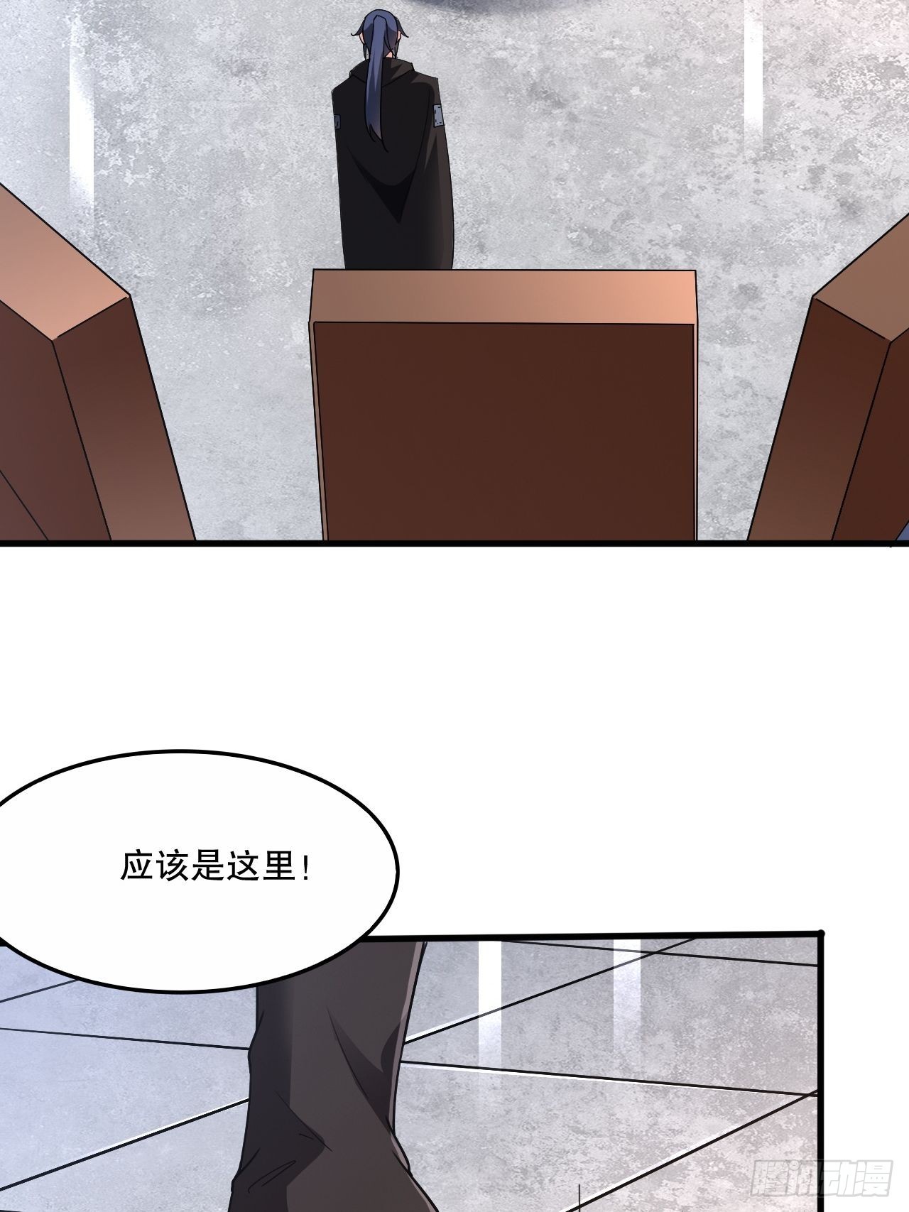 第104话 老家伙有点东西啊！32