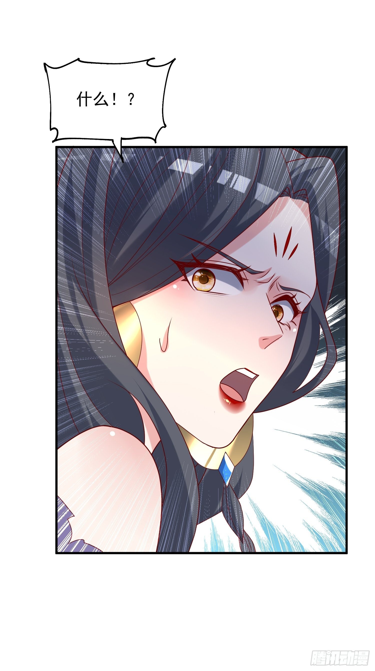 第41话 三龙真印解开！40