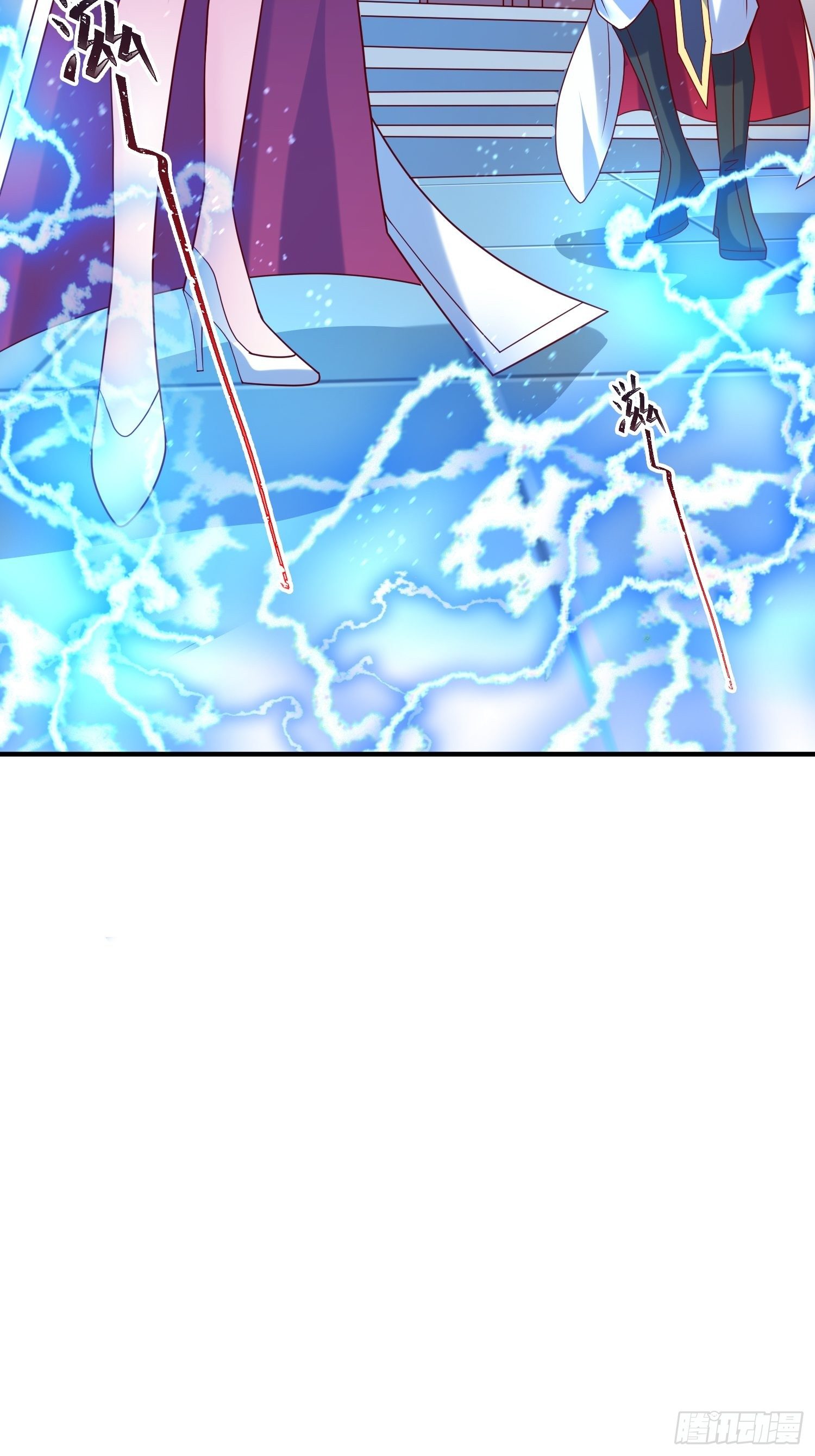 第48话 炼化火龙56
